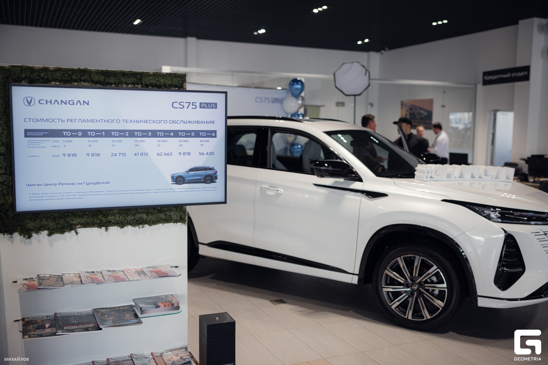 033-220225-1929 web.jpg