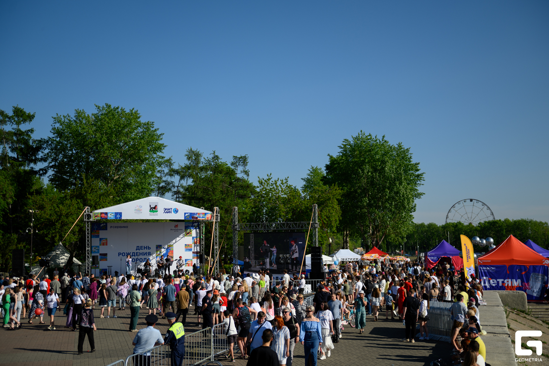 День Города_0302.jpg