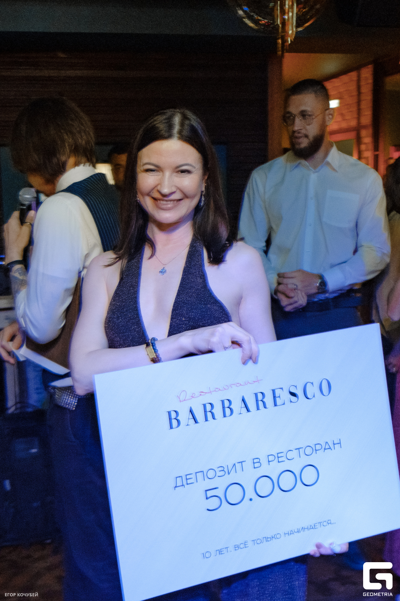 230908 Кочубей 023.jpg