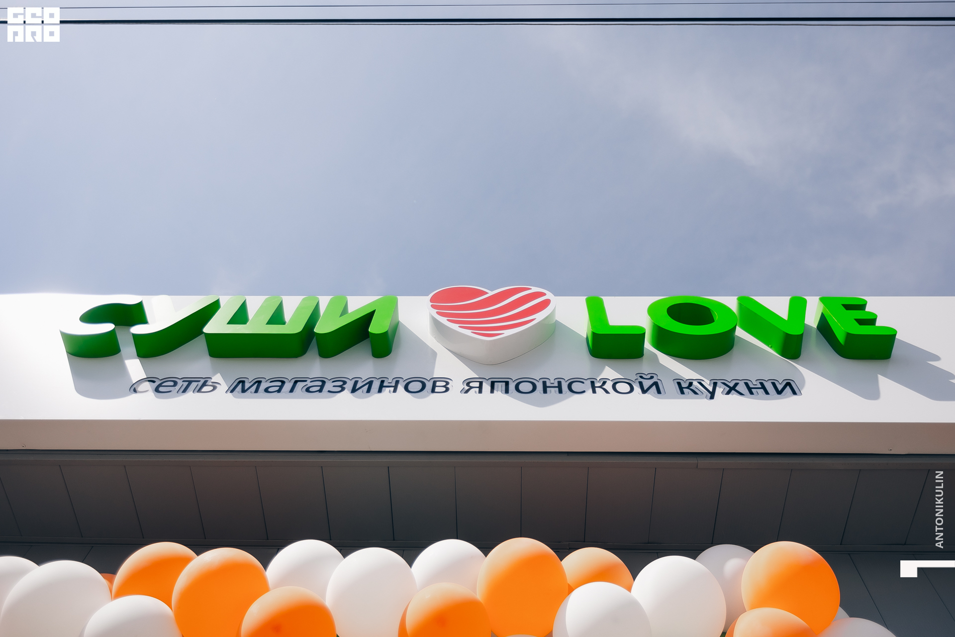 untitled shoot-2797.jpg