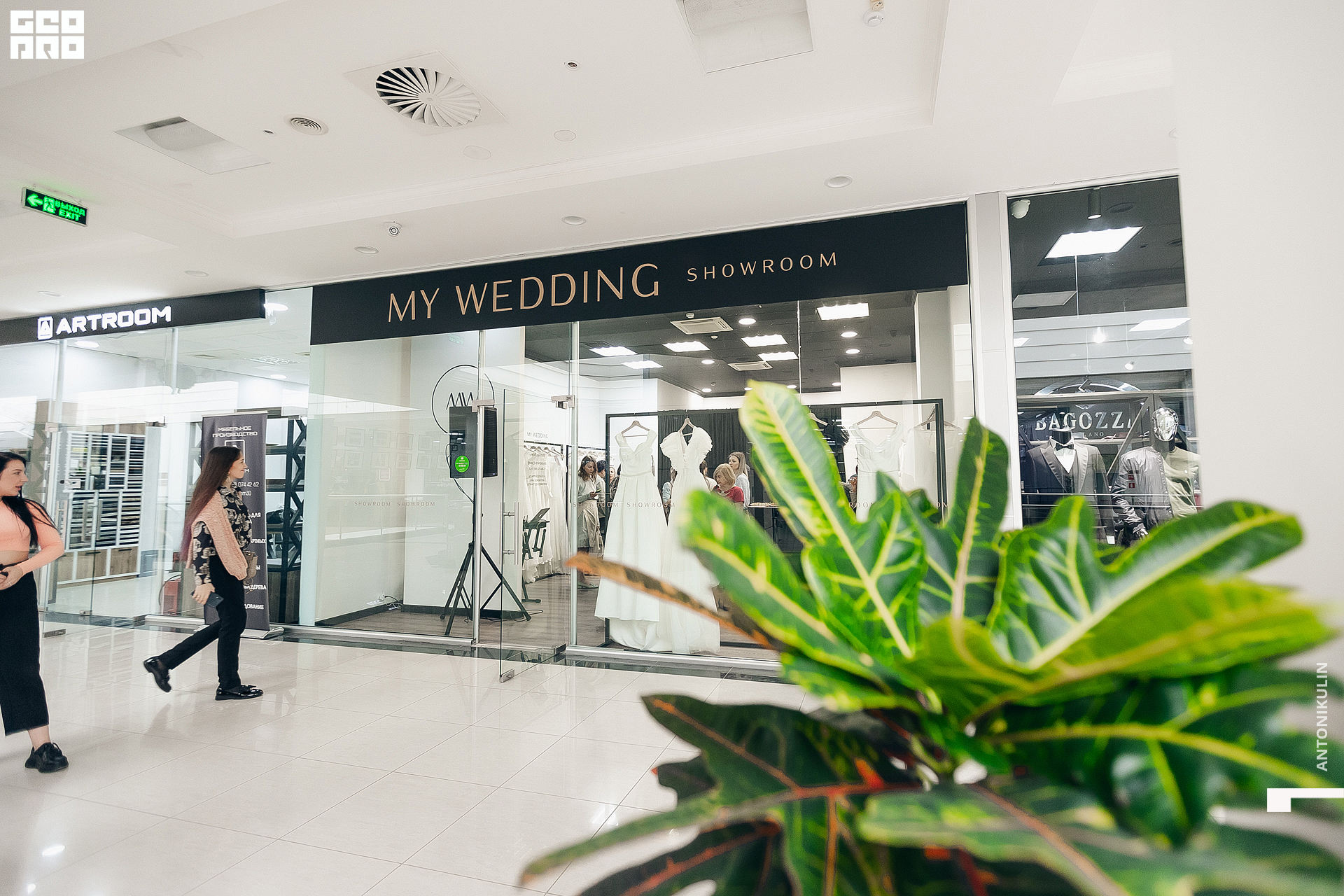 untitled shoot-8493.jpg