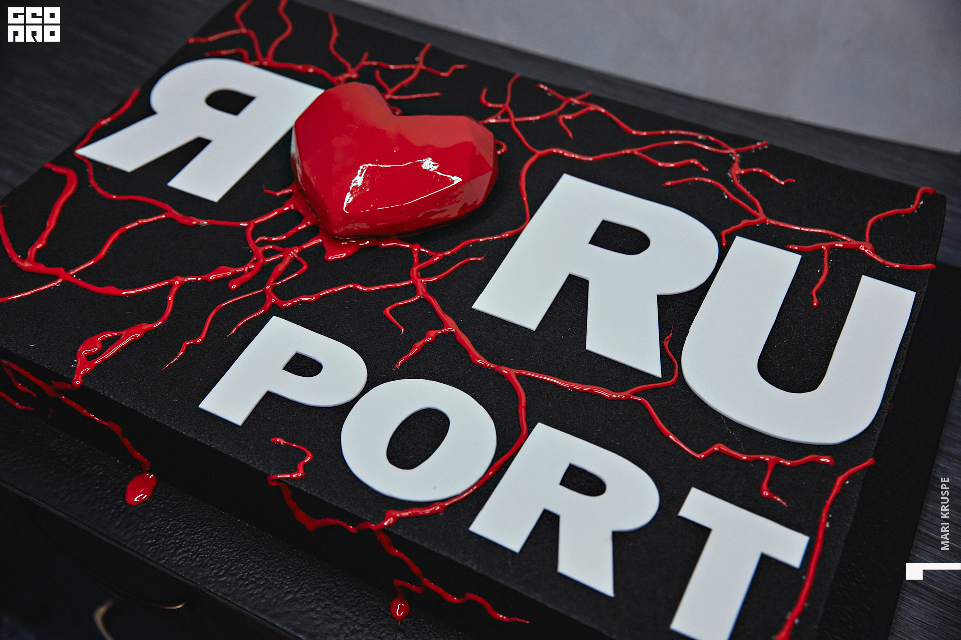 IMG_3116 копия.jpg