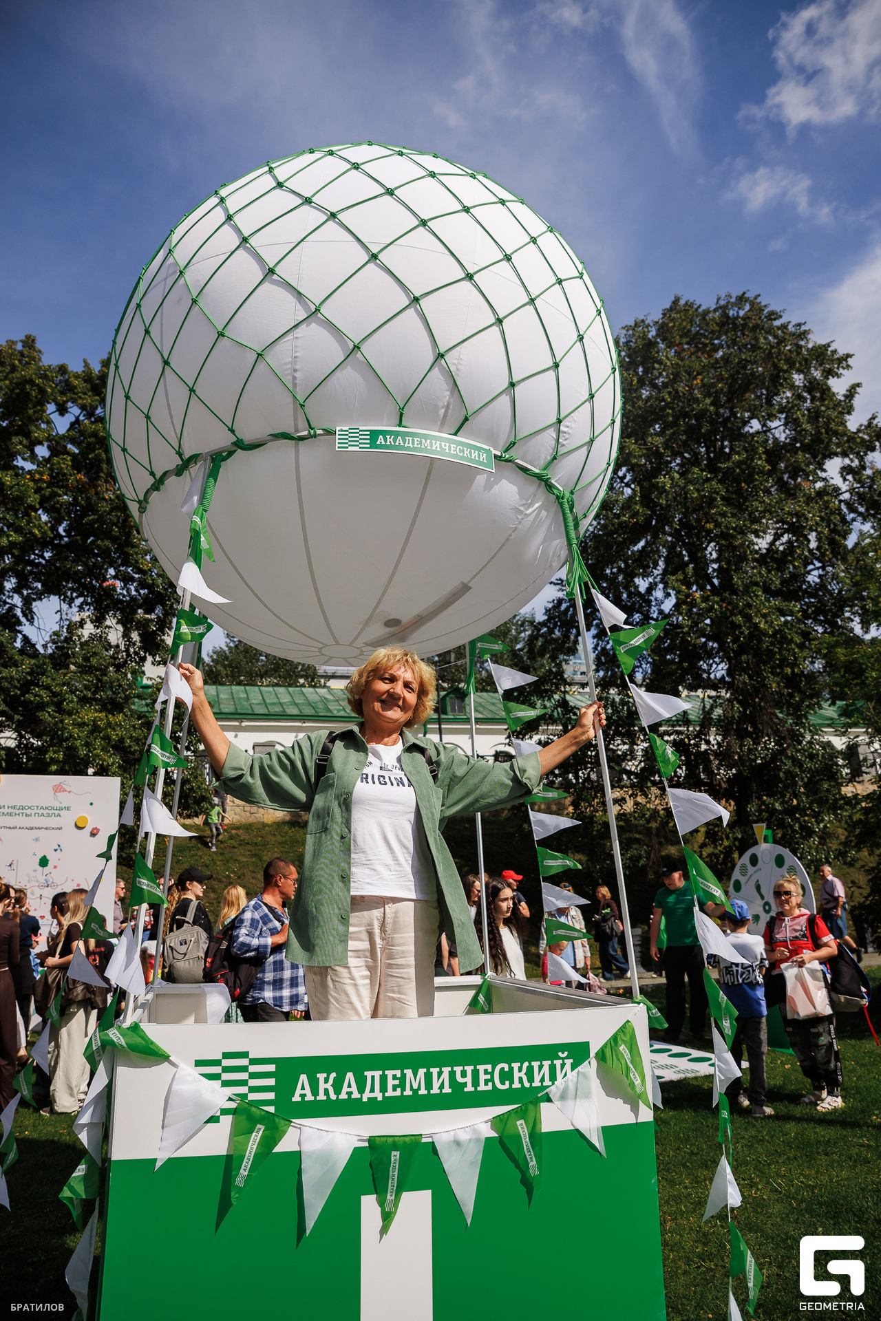 264 - 09_08_25 - 15_09_47 - Bratilov.jpg