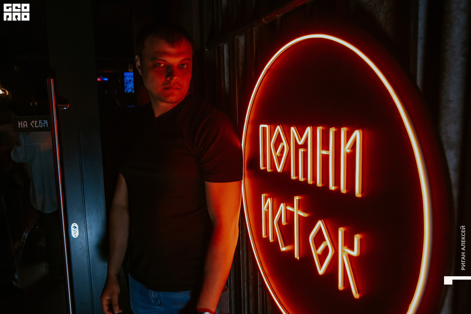 пищера апрель 202200065.jpg