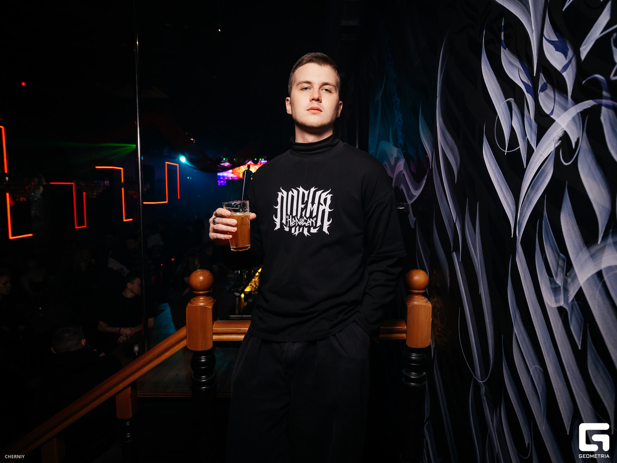 Saturday party 10