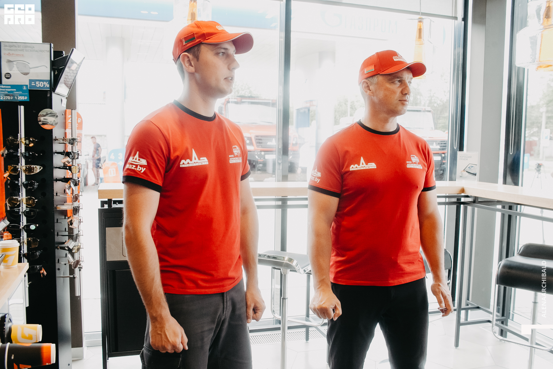 2021-06-26 15-56-13_alenaarchibald.JPG