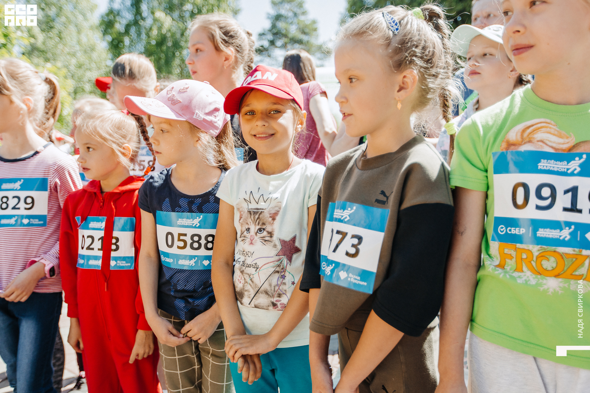 073_2021-06-05 11-01-46 ISAEVA.jpg