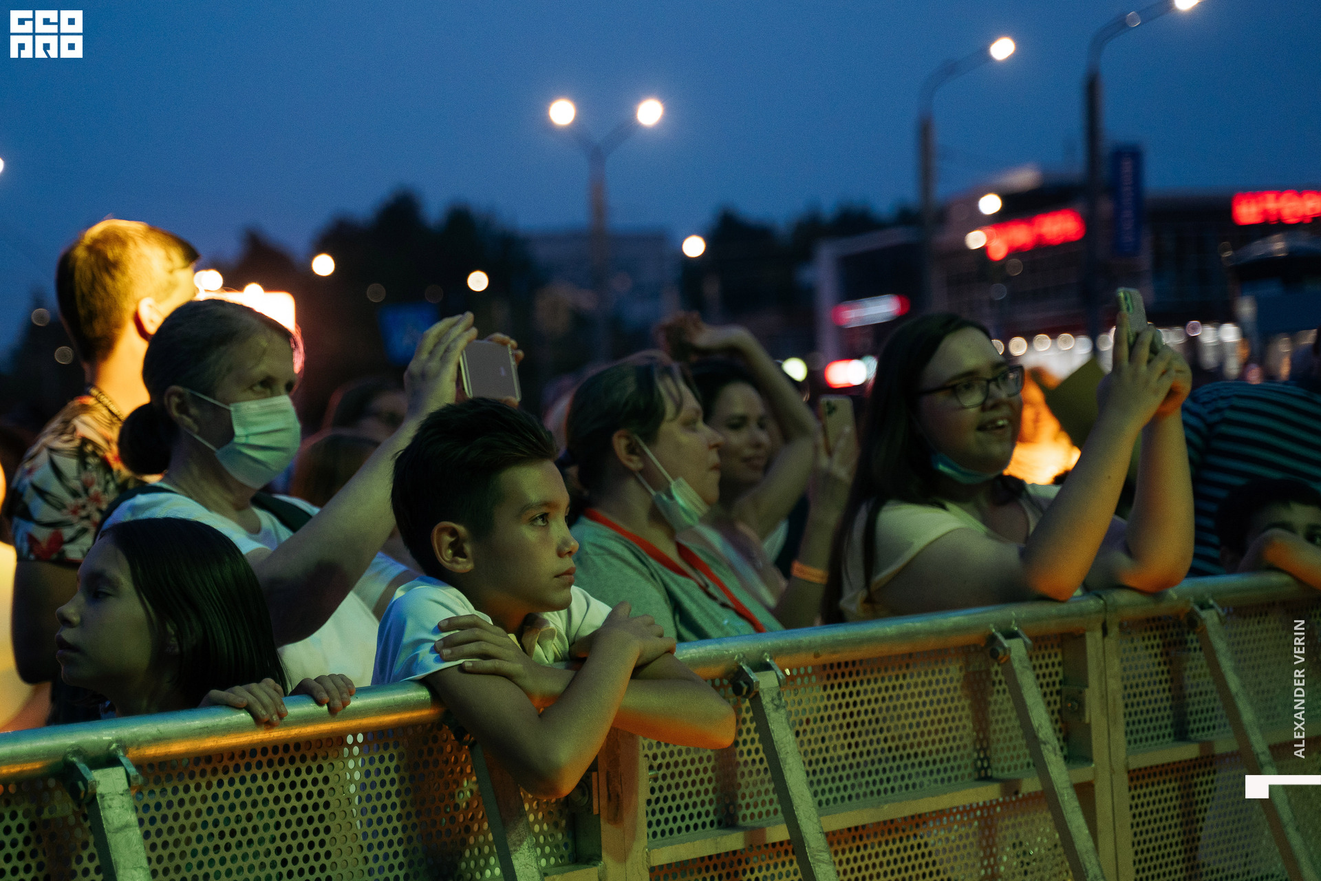 0392 20210821 день города_ALV7220 копия.jpg