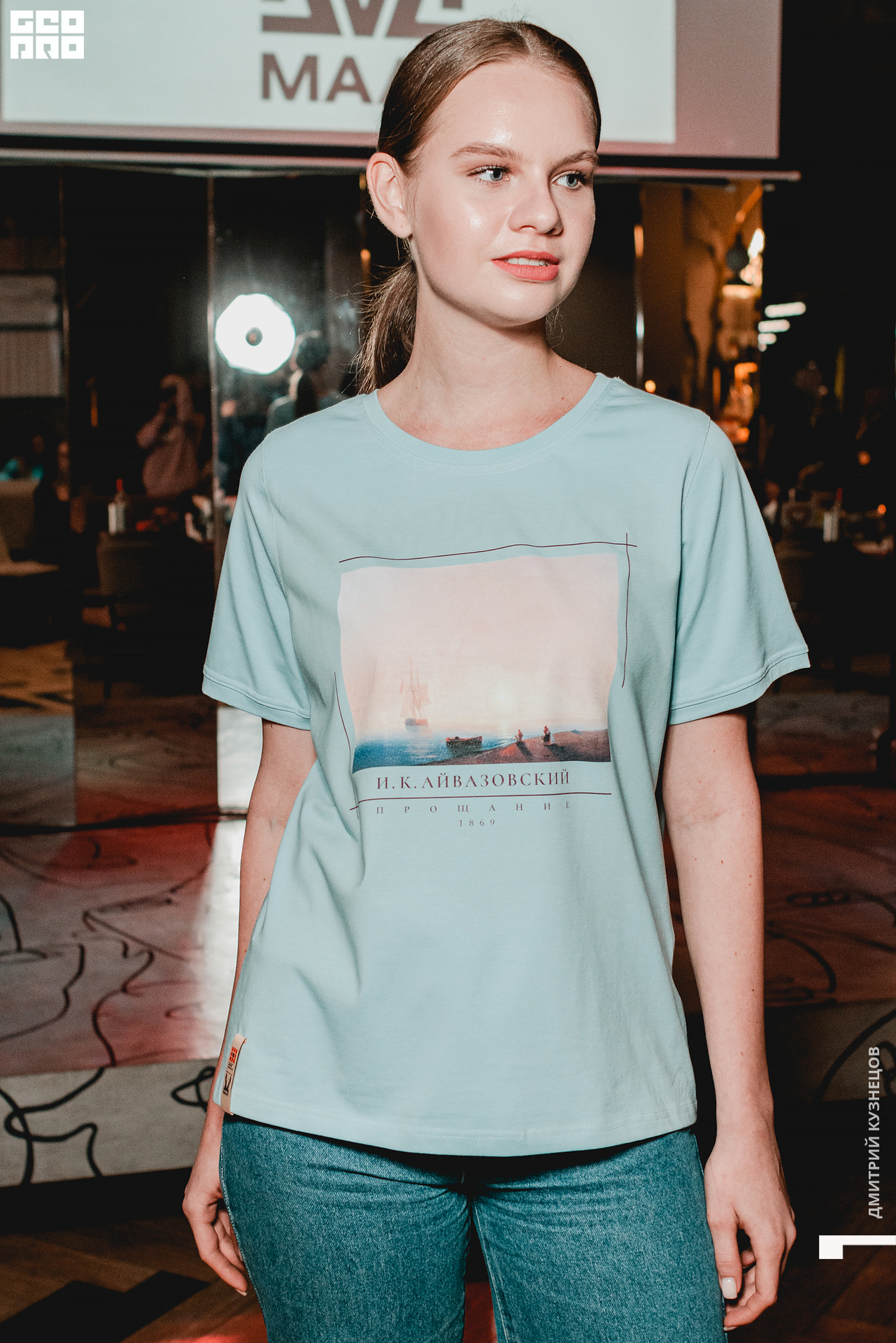 139-2022-09-30 20-01-13-Kuznetsov.jpg