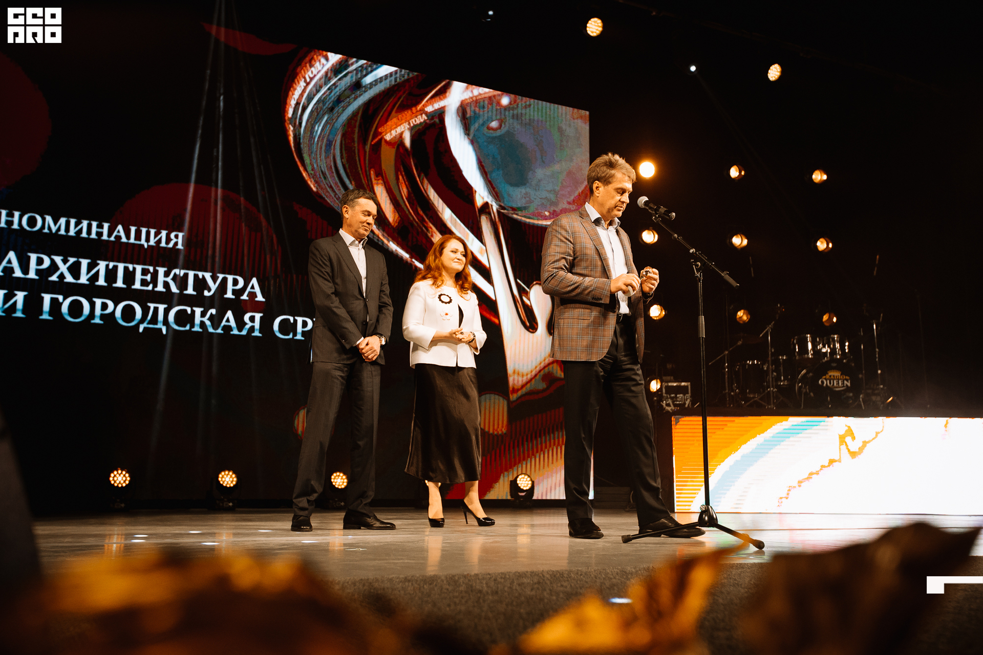 326_21-12-09 ISAEVA KASHIN SHVETS.jpg