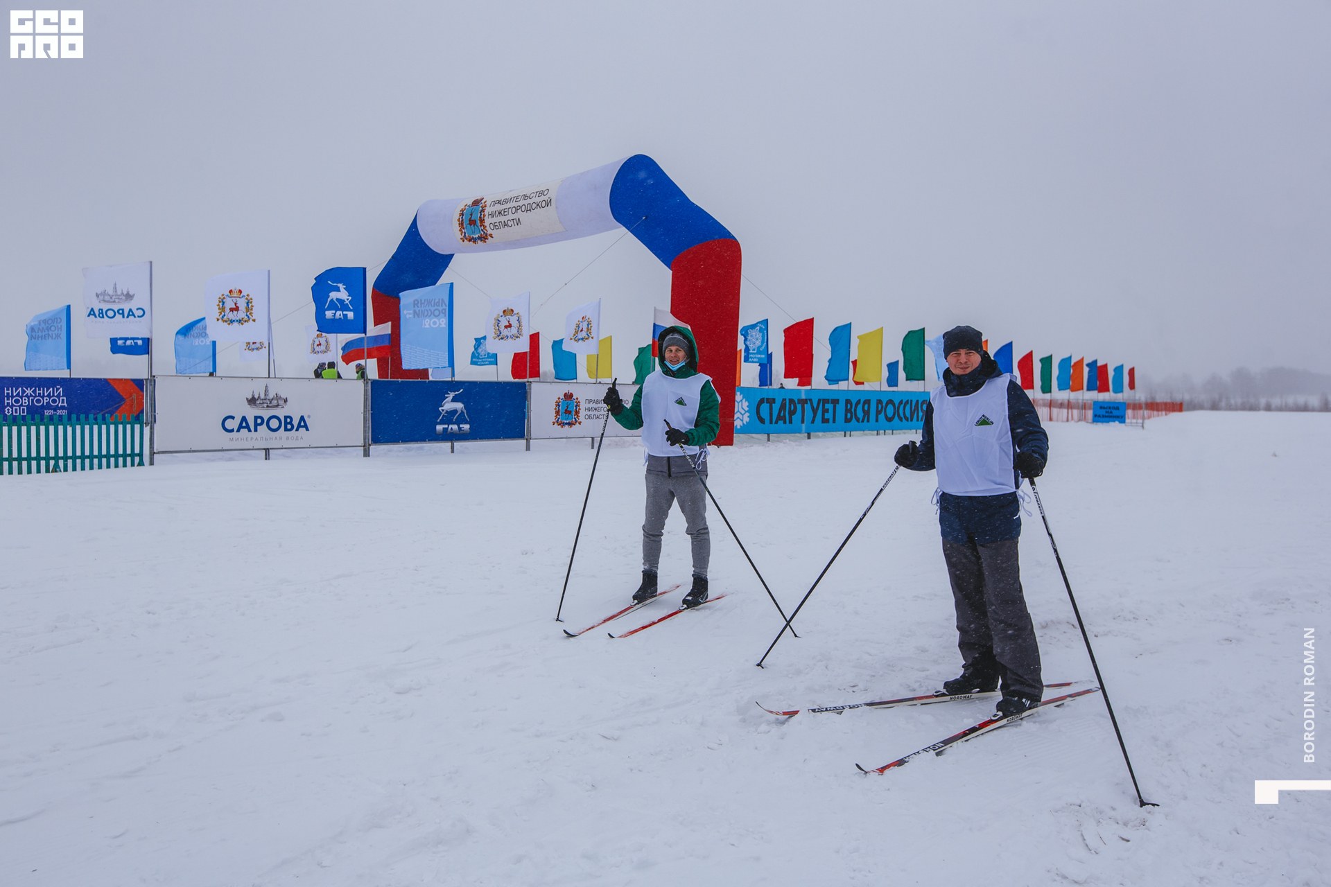022_BR_02753_лыжняроссии2021.jpg