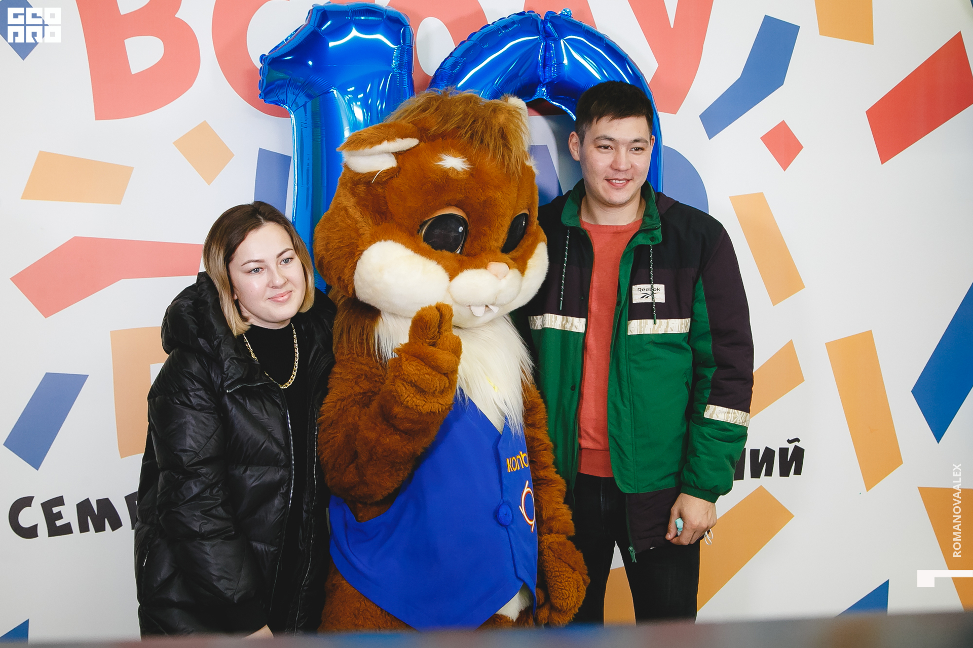 063 211204  170908 _ale_romanova.jpg