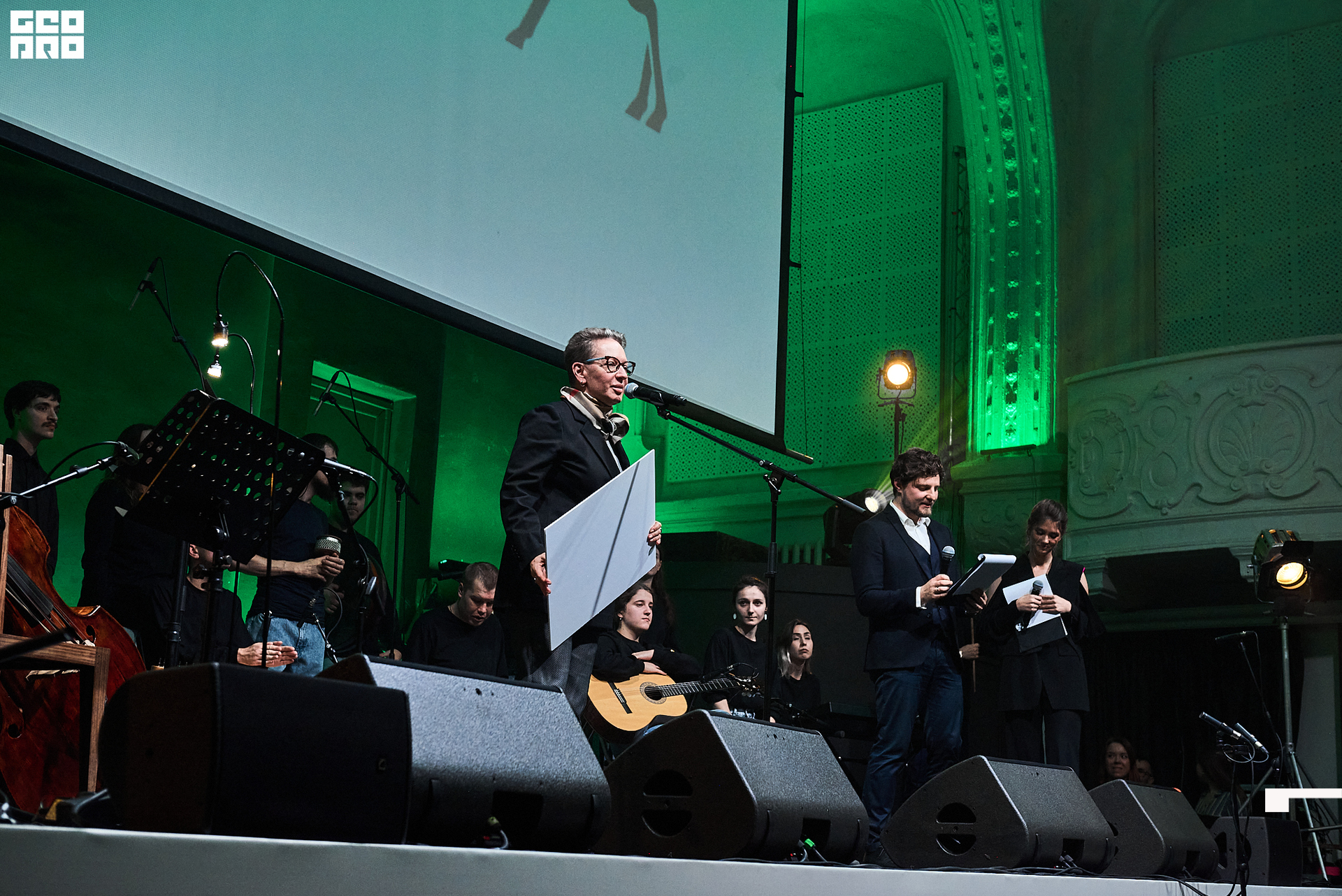 28_10_Церемония_закрытия_Лендок_Ранчина 194.jpg