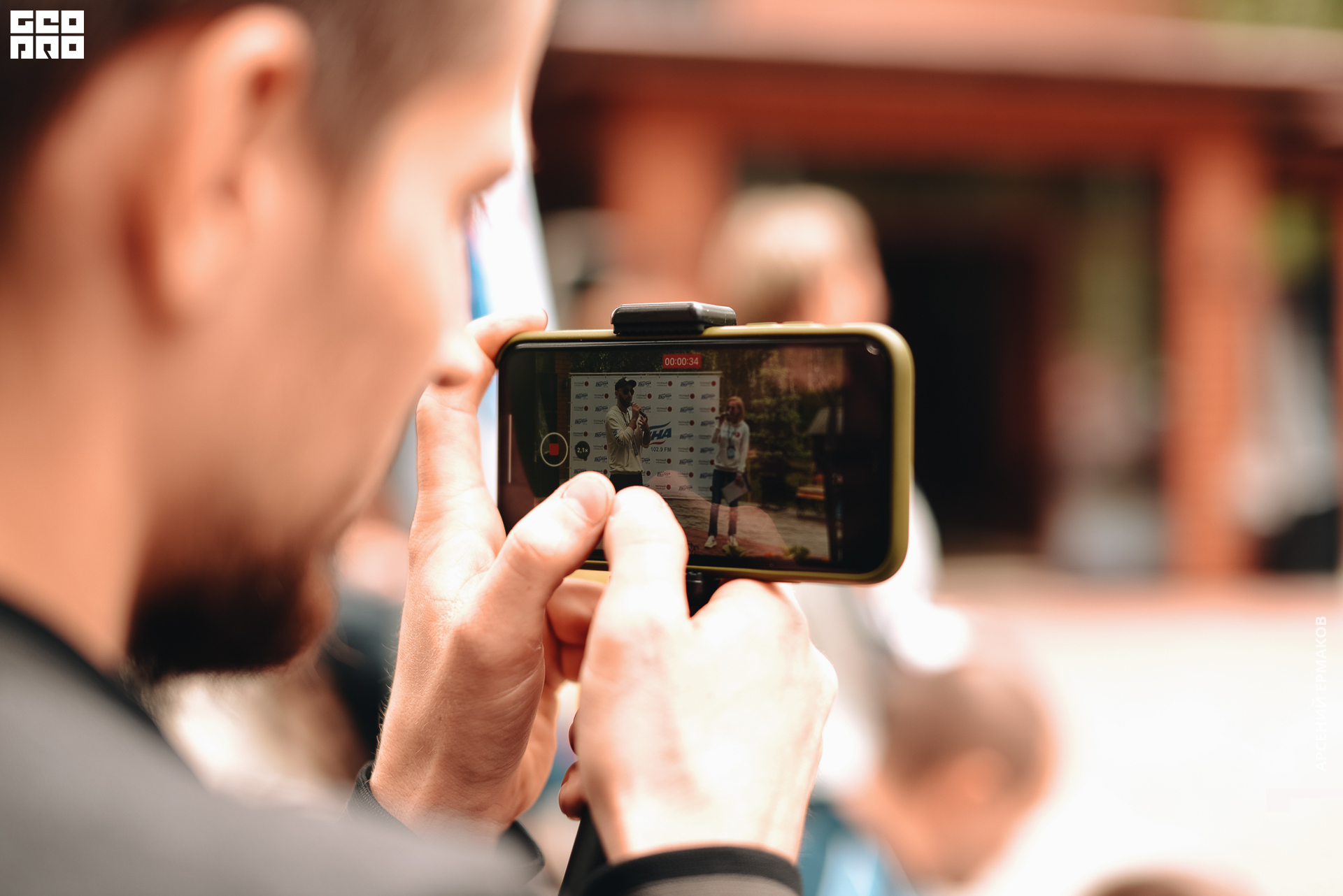 034 2022-06-11-133338_arseniyermakov.jpg