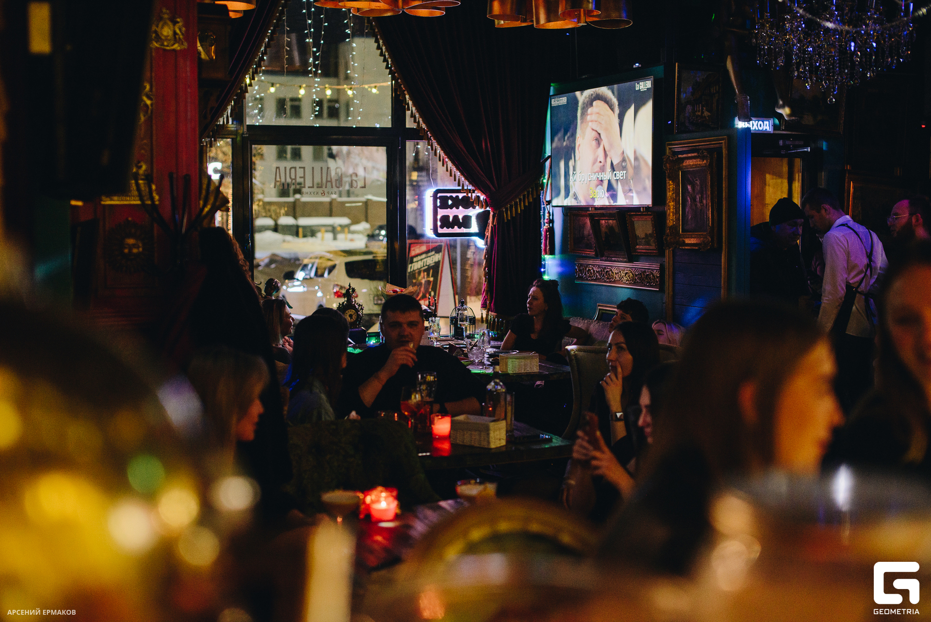 067 02282023_02282023_ermakov.jpg