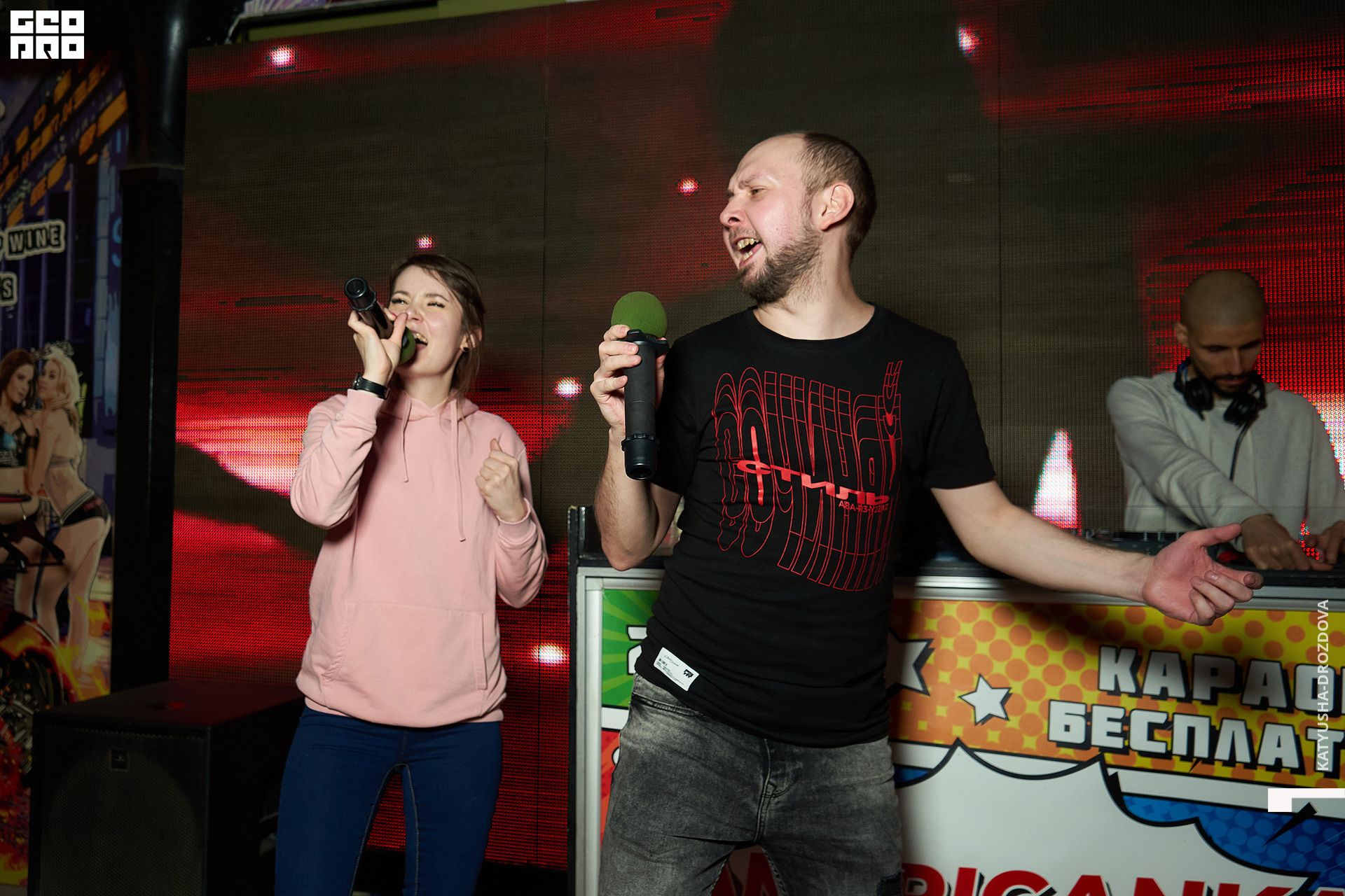 0071_2022-07-02 01.42.03_Drozdova.jpg