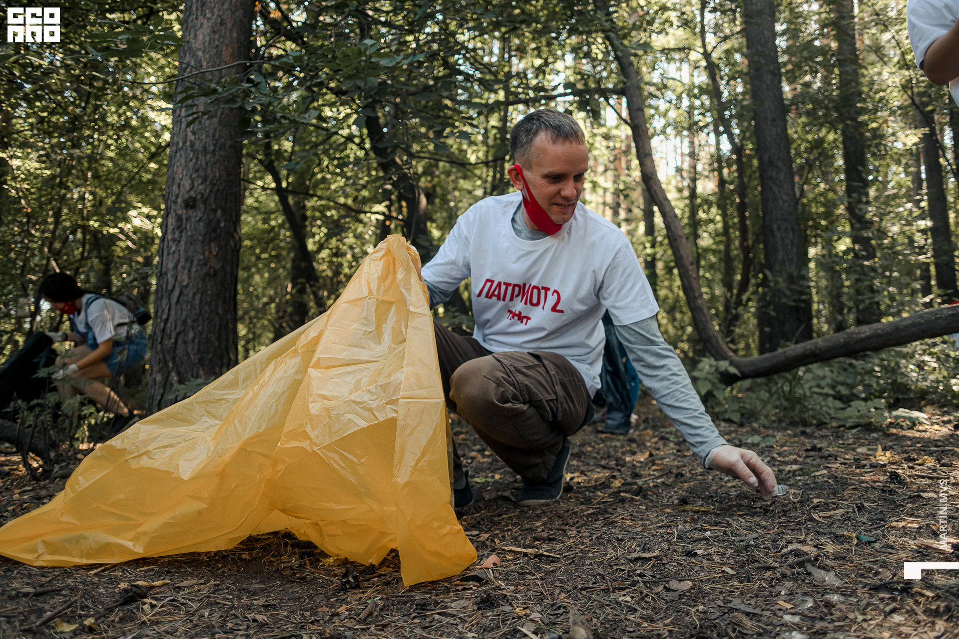 Субботник ТНТ 28.08.2021_0064.jpg