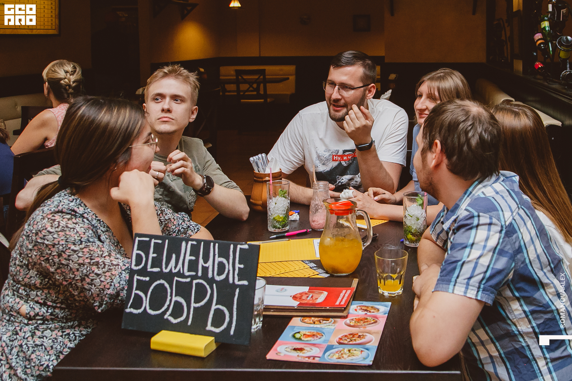 032  Александра Романова  89128011784.jpg