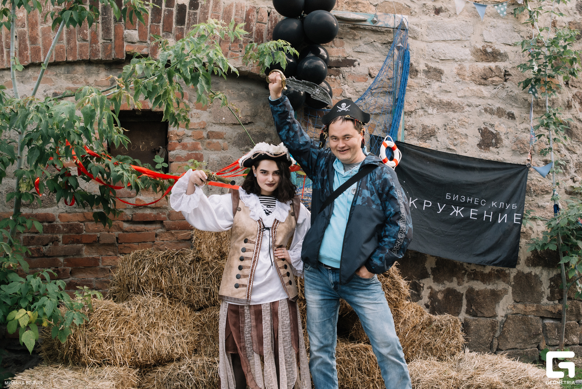 046_20230824 Волчек.jpg