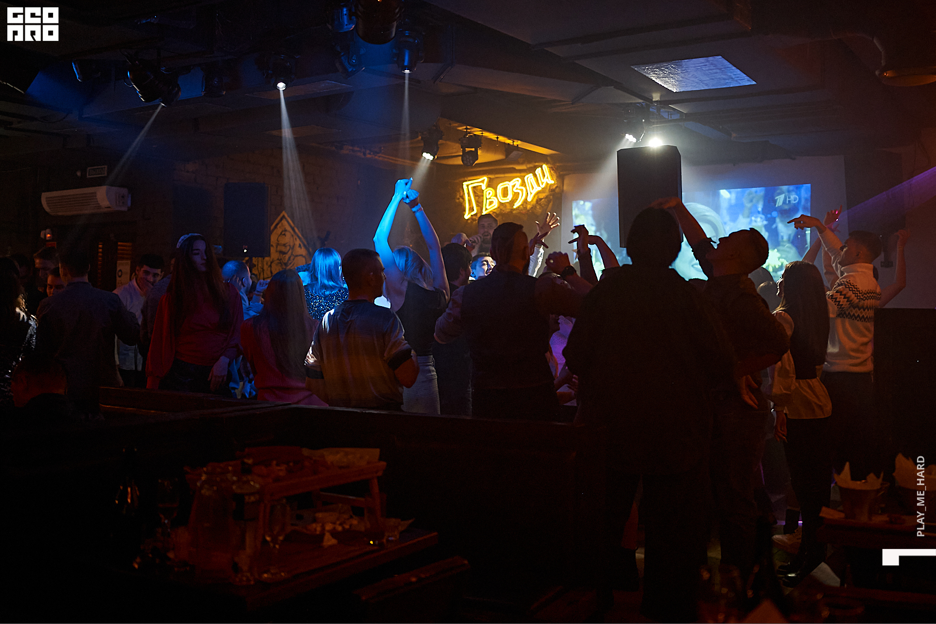 гвозди 093.jpg