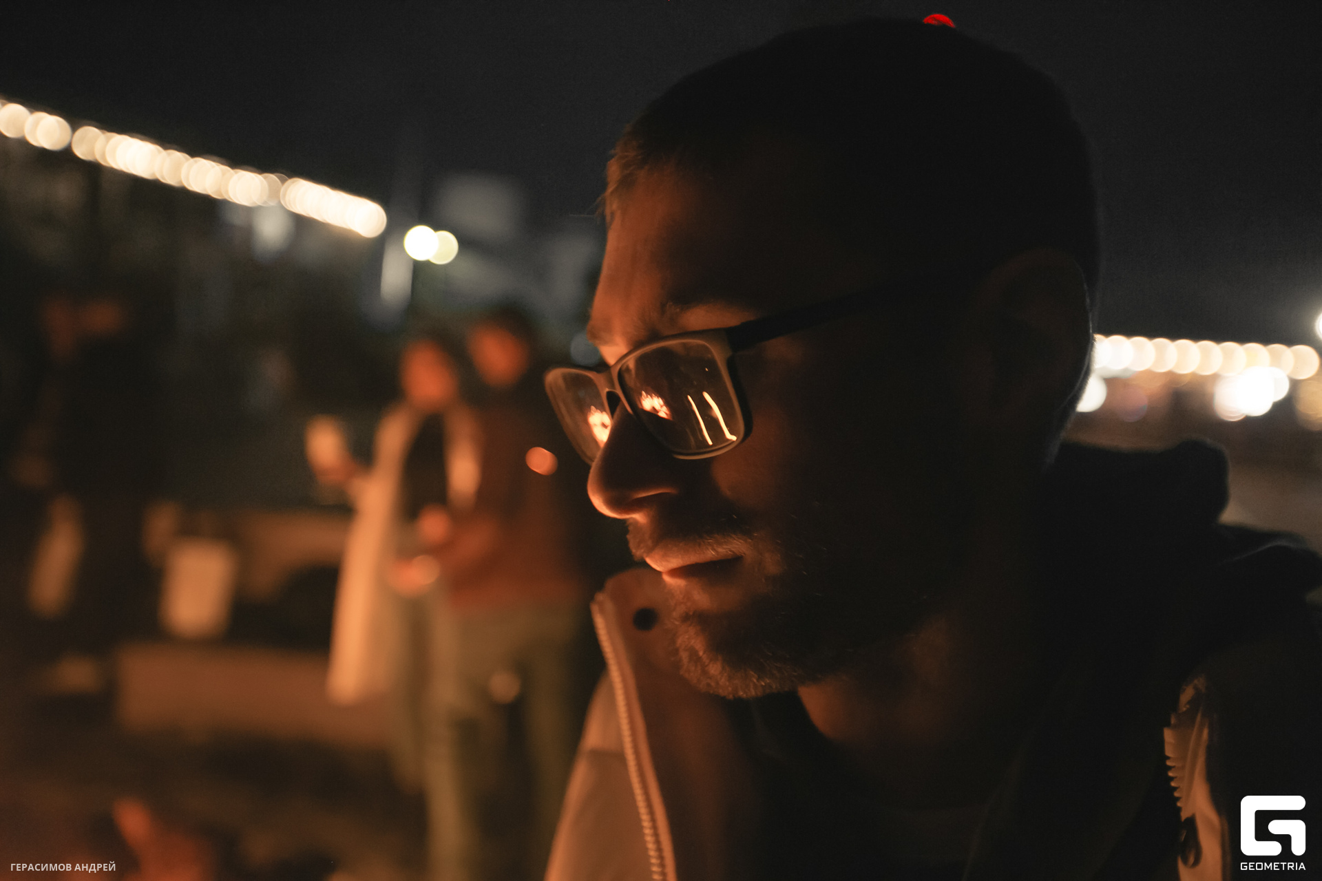 062 Geo conference 9. 12 костер.jpg