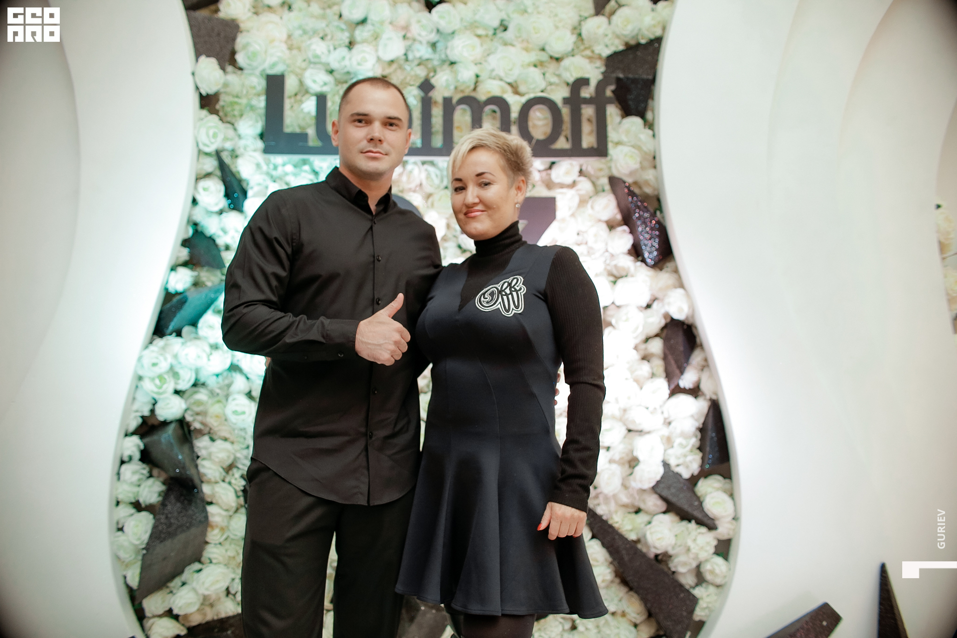 бигуди -240.jpg