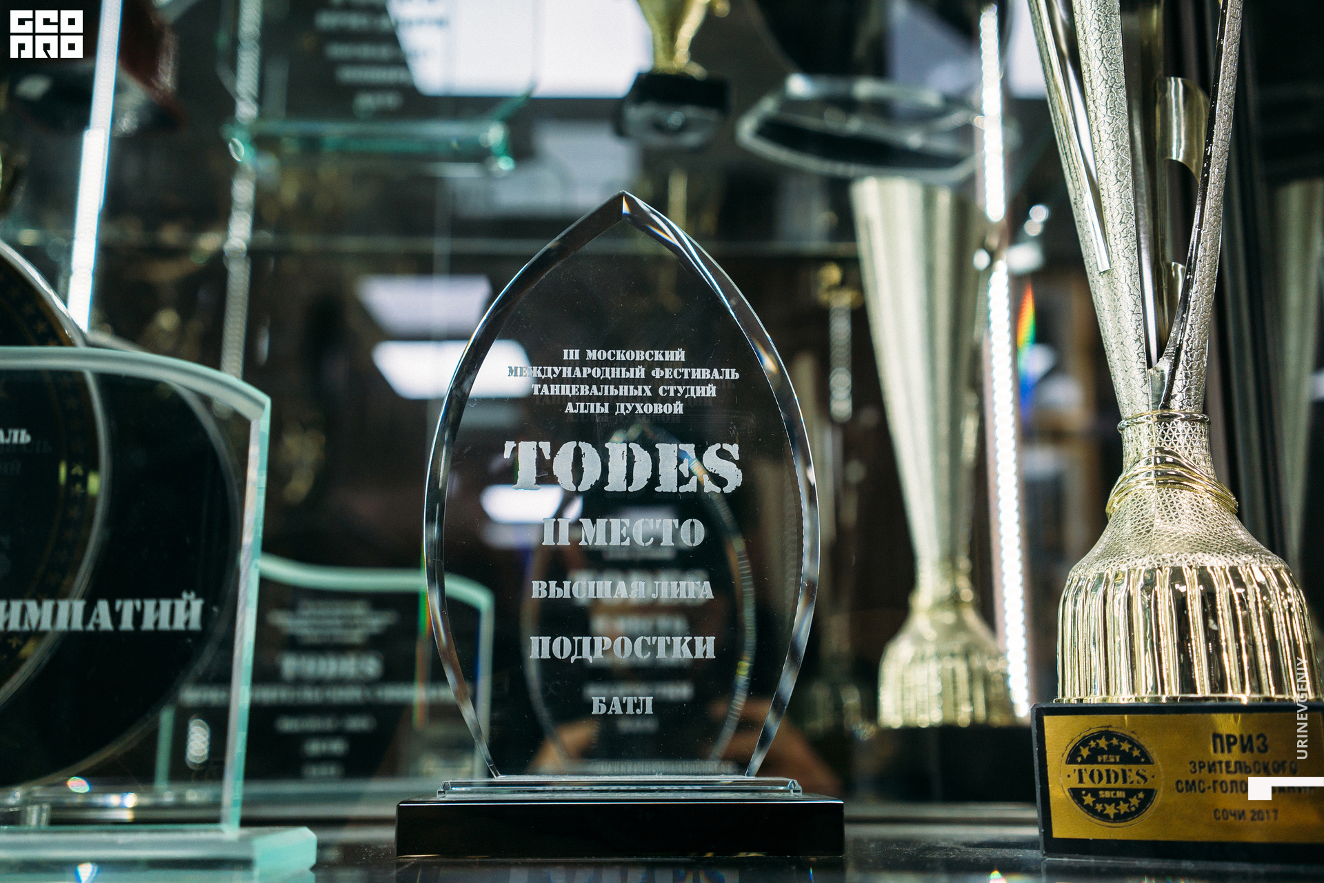 23.05.2021. Todes (274).jpg