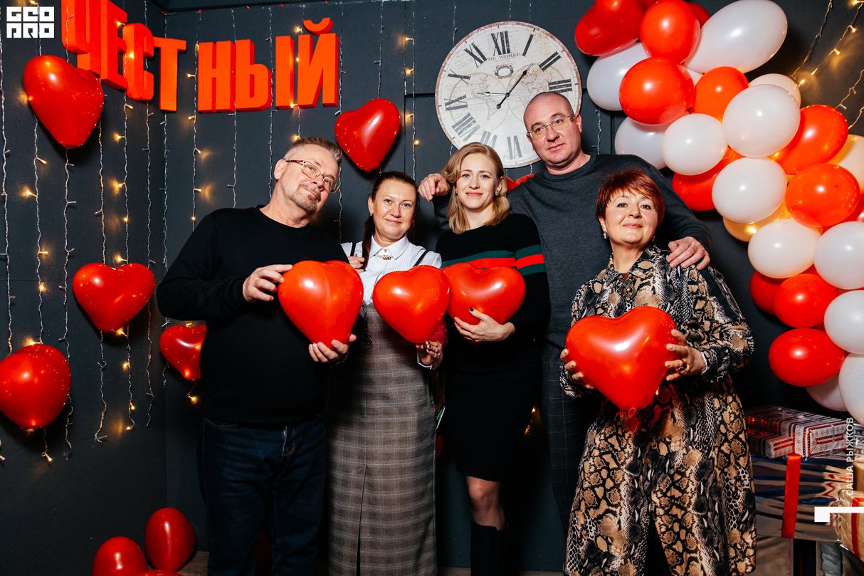 Valentine's party 7