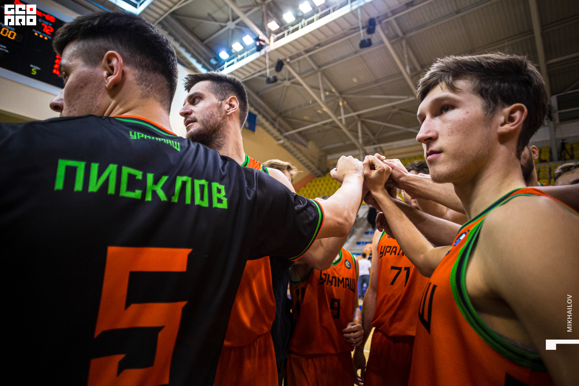 206-27-11-2020-18-40-Uralmash - Mikhailov - 1920.jpg