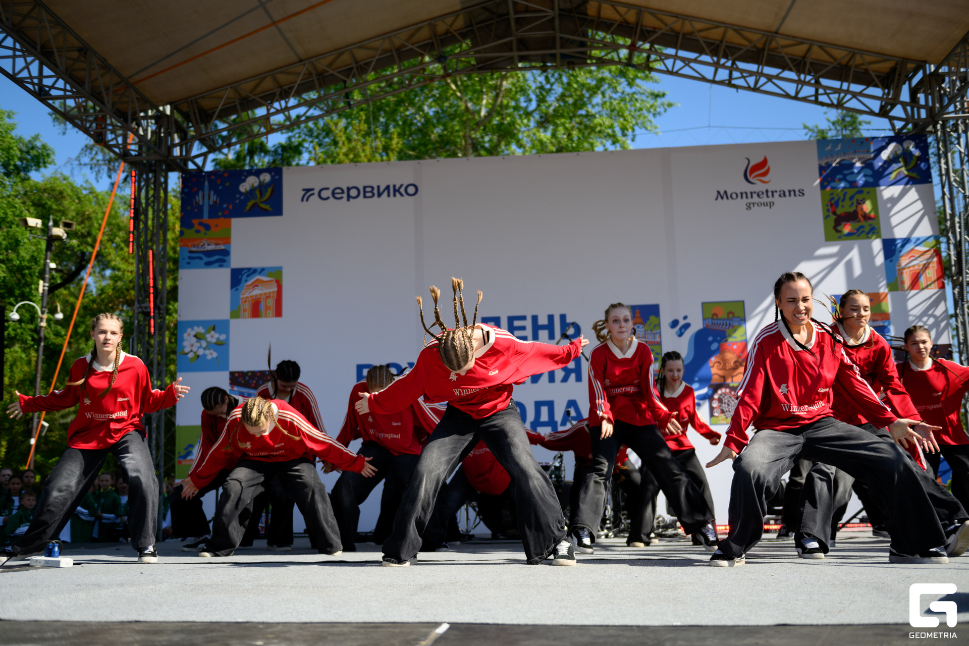 День Города_0098.jpg