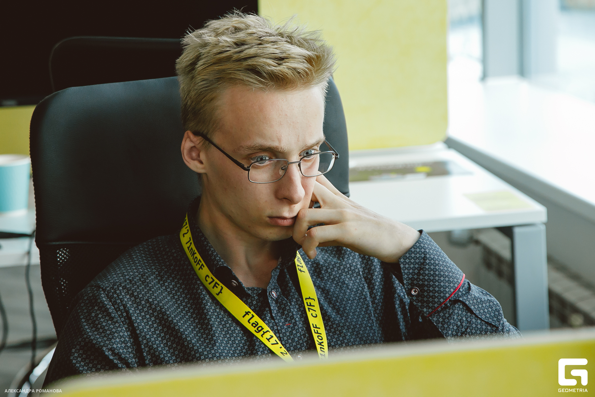 128 2023-07-15  Романова.jpg