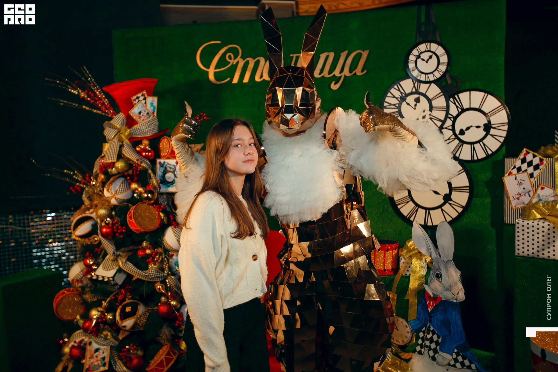 IMG_1061 копия.jpg