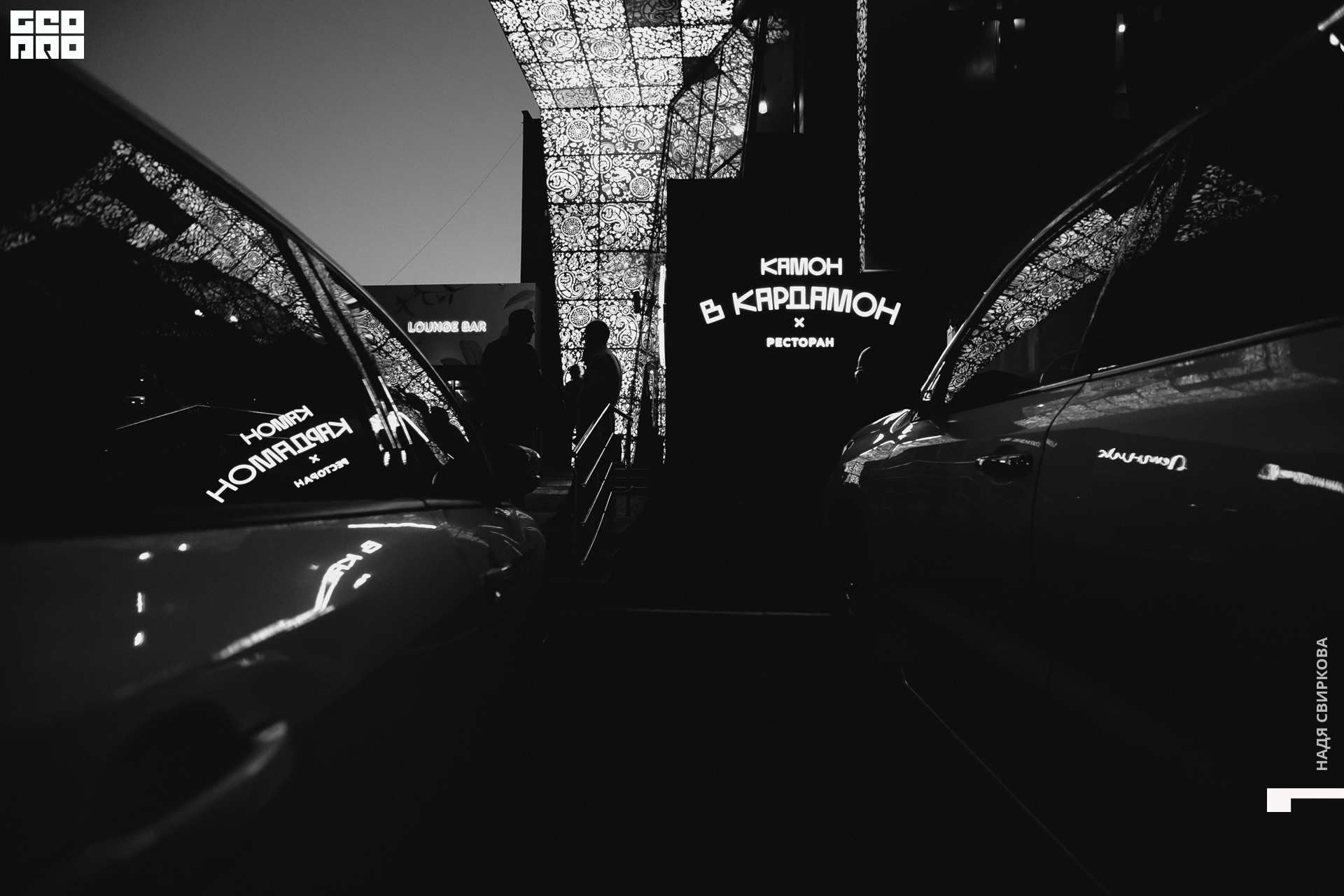 089_2021-07-09 22-35-03 ISAEVA.jpg