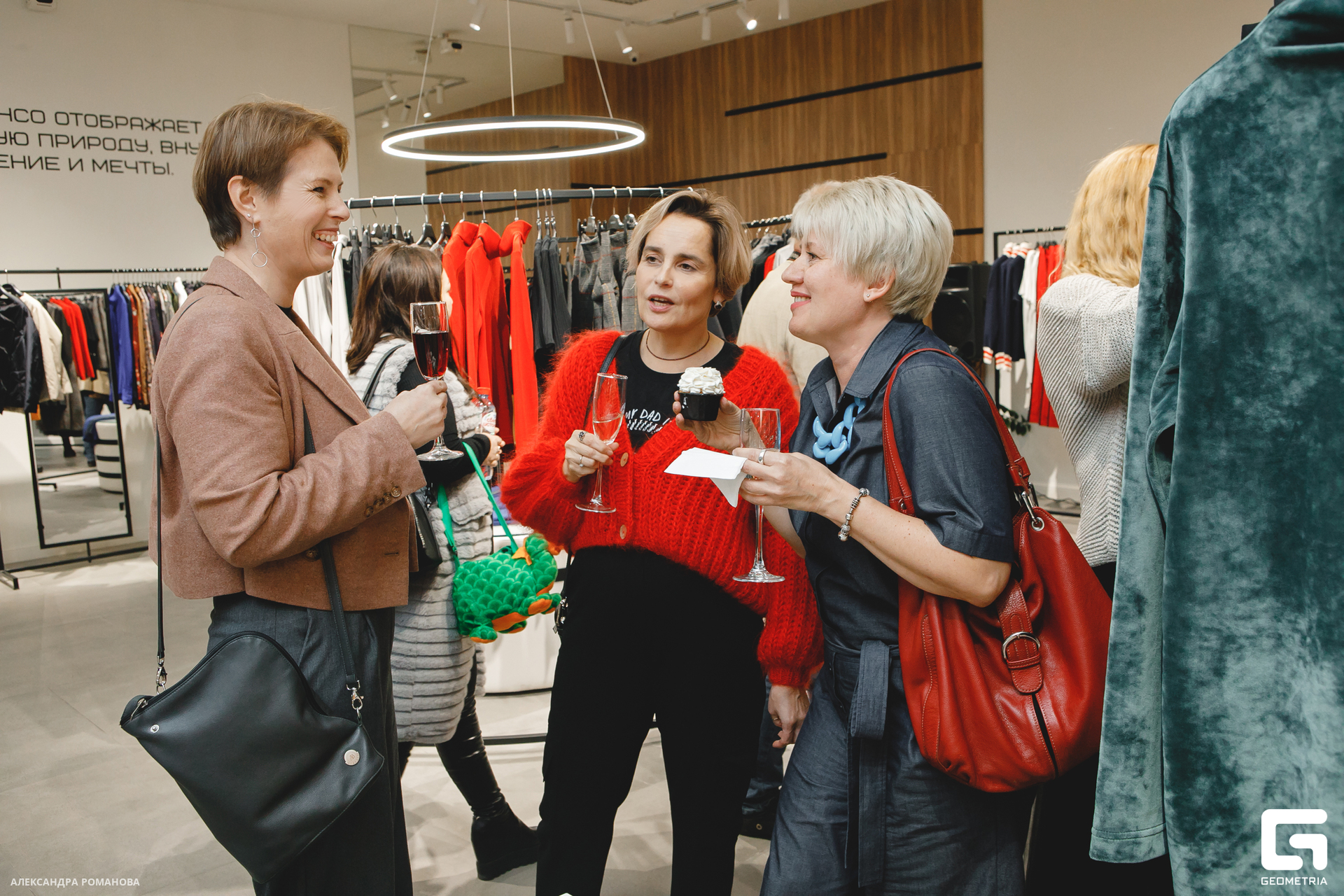 0044 2023-09-28 185113_Романова.jpg