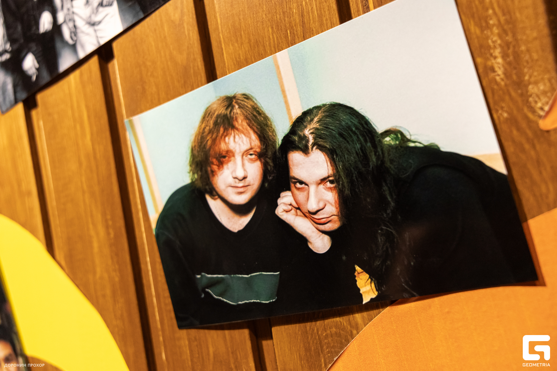 2024.10.12 РВБ 037.jpg