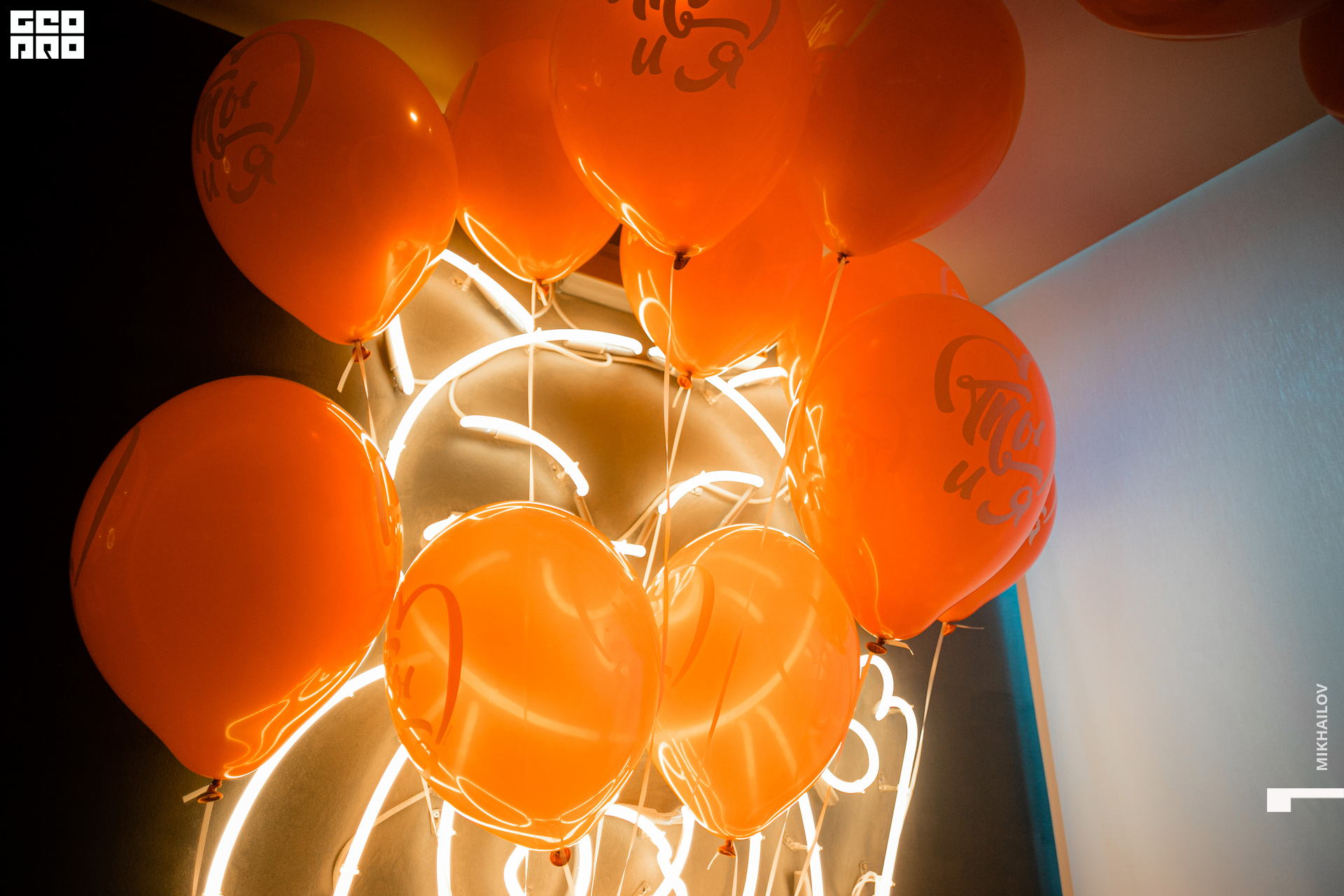 001-14-02-2021-17-00-14.02.21 - Momo - Mikhailov - 2560.jpg