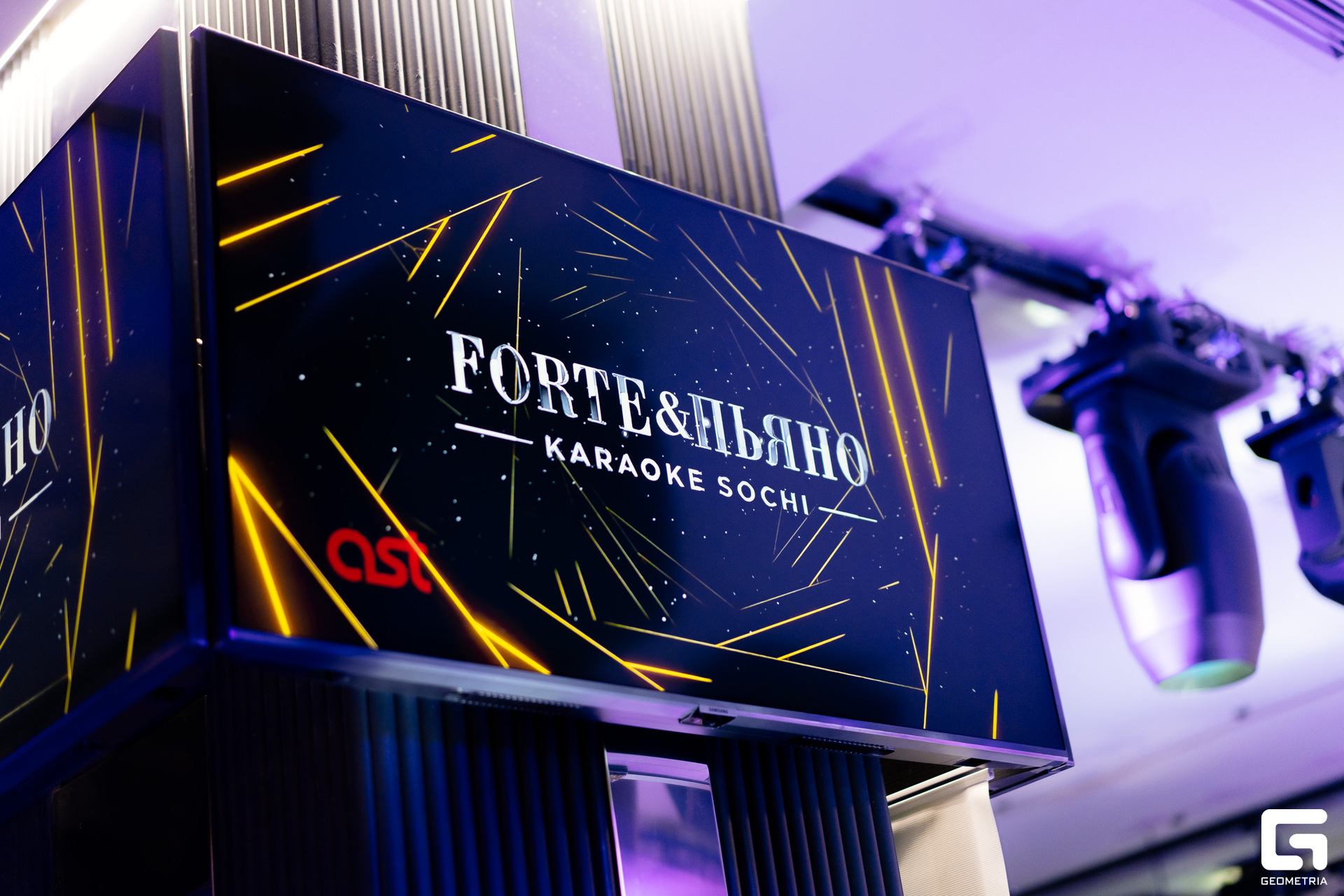 177 Выбор года 30.11.jpg