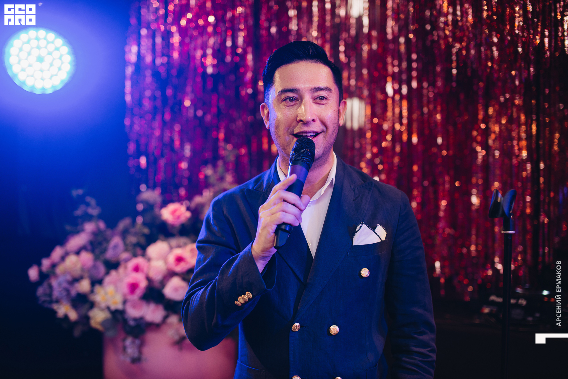 025 2022-08-21-192056_arseniyermakov.jpg