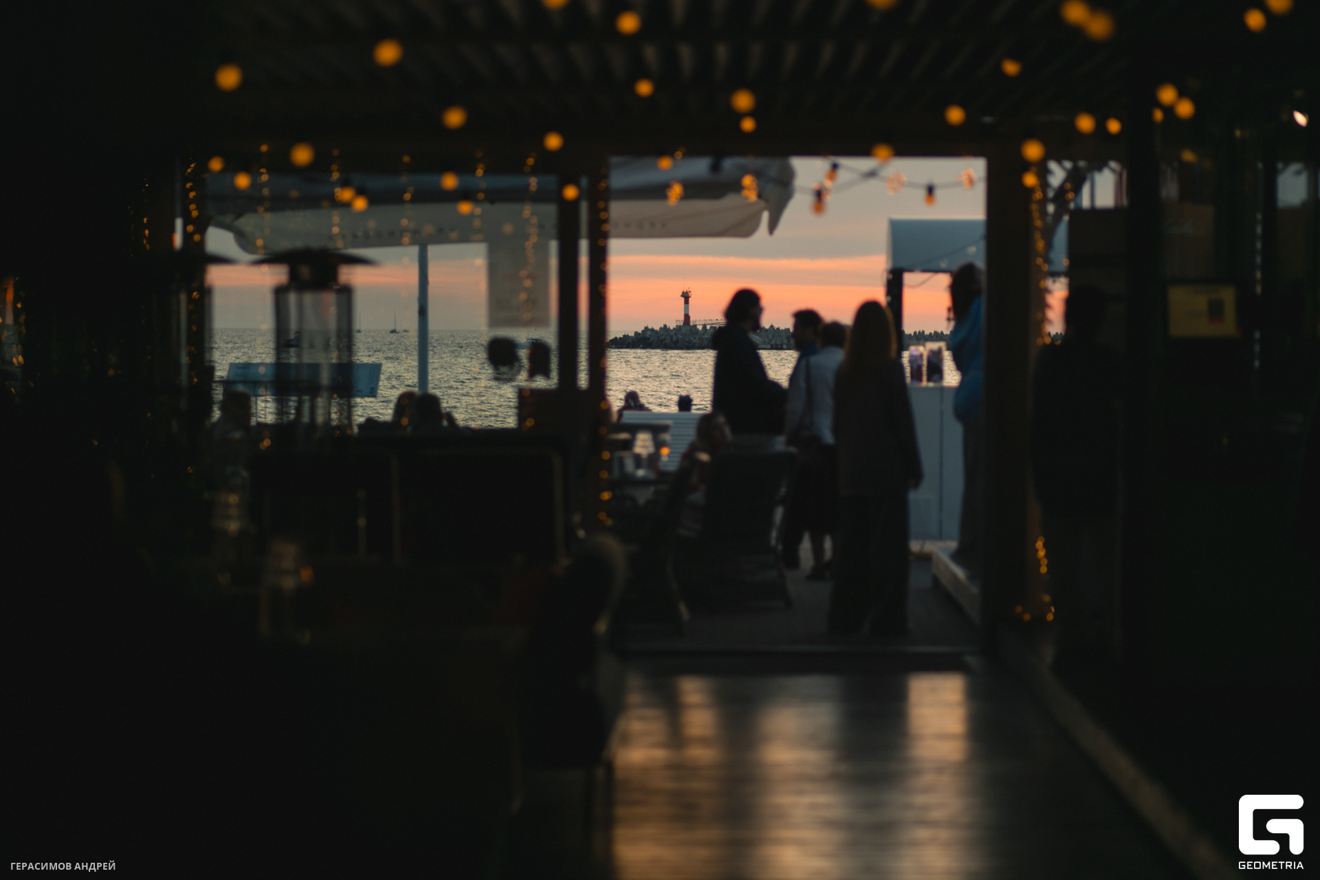 078 Rapana music 4.11.jpg