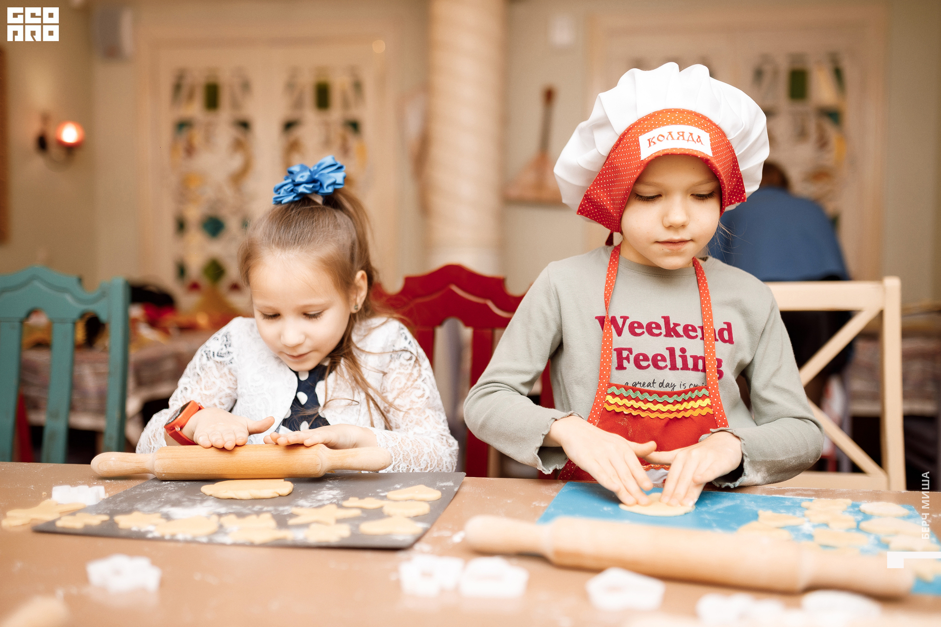 @misha.byorch 0061.jpg