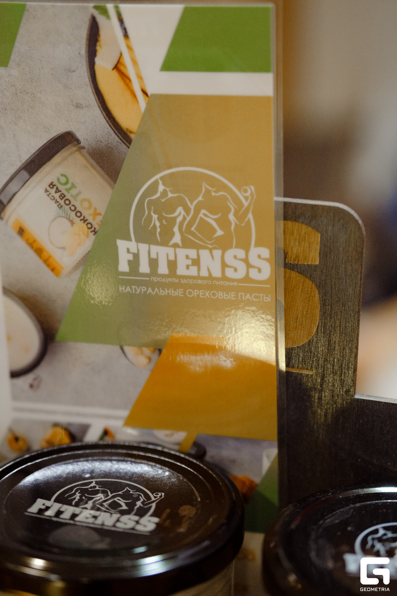 297 02252023_02252023_ermakov.jpg