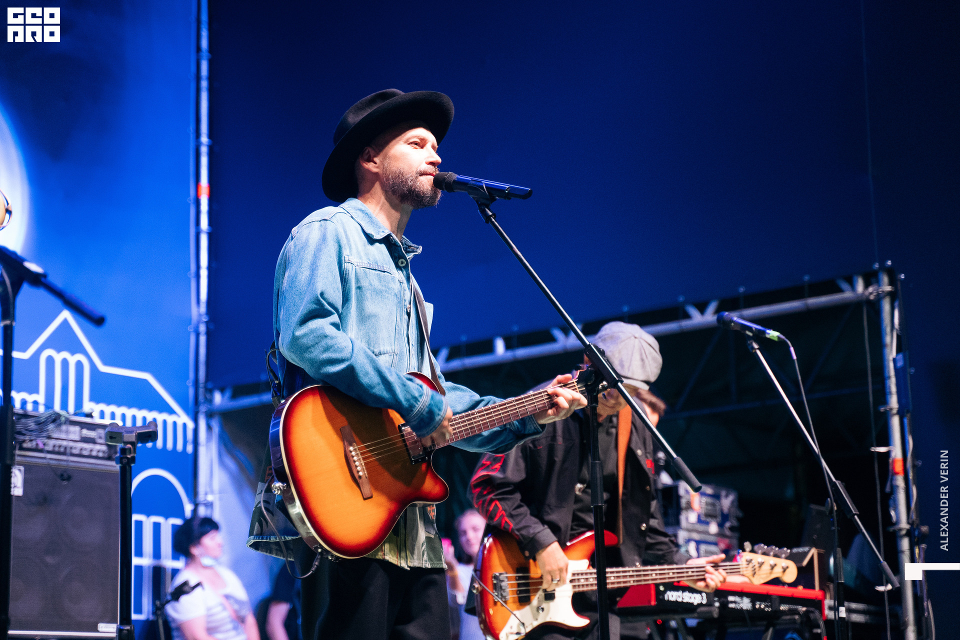 0581 20210821 день города_ALV8940 копия.jpg