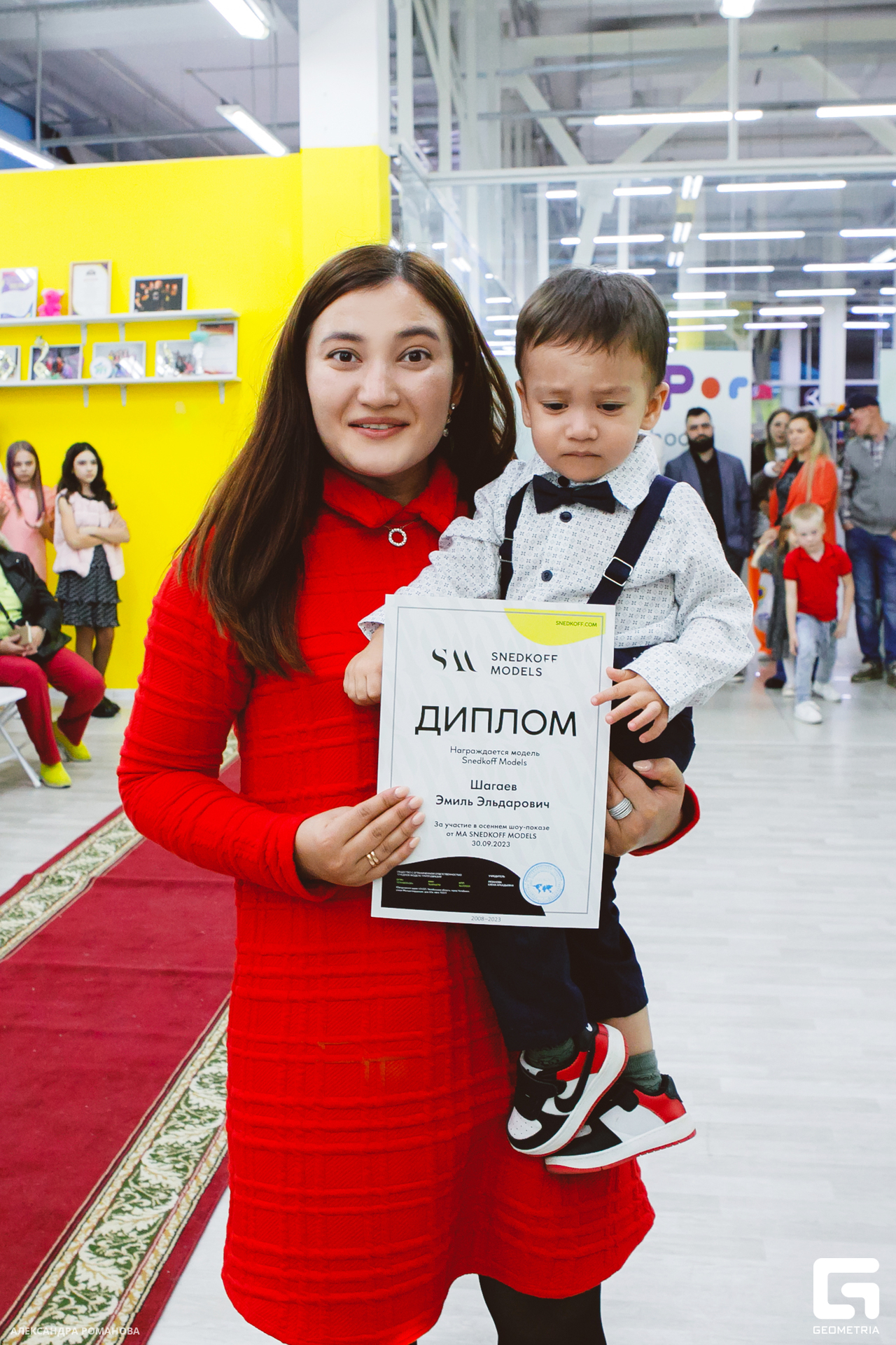 0139 2023-09-30 185035_Романова.jpg