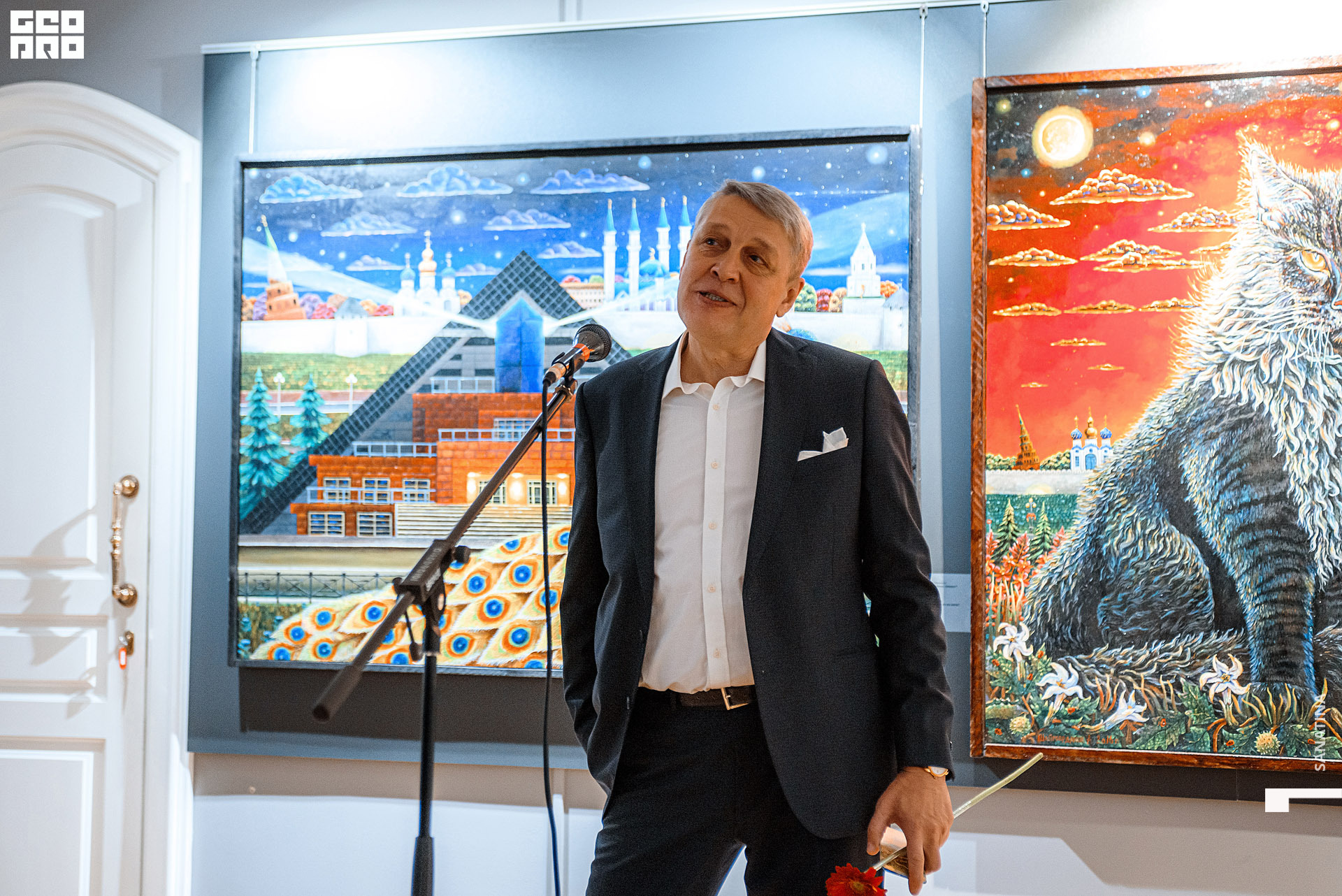 0057_2020-12-22_15-22-09 - Sanatina.jpg