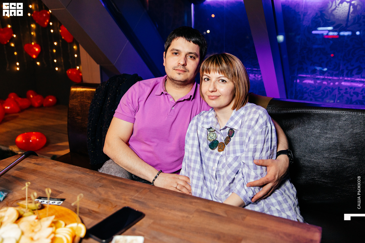 Valentine's party 13