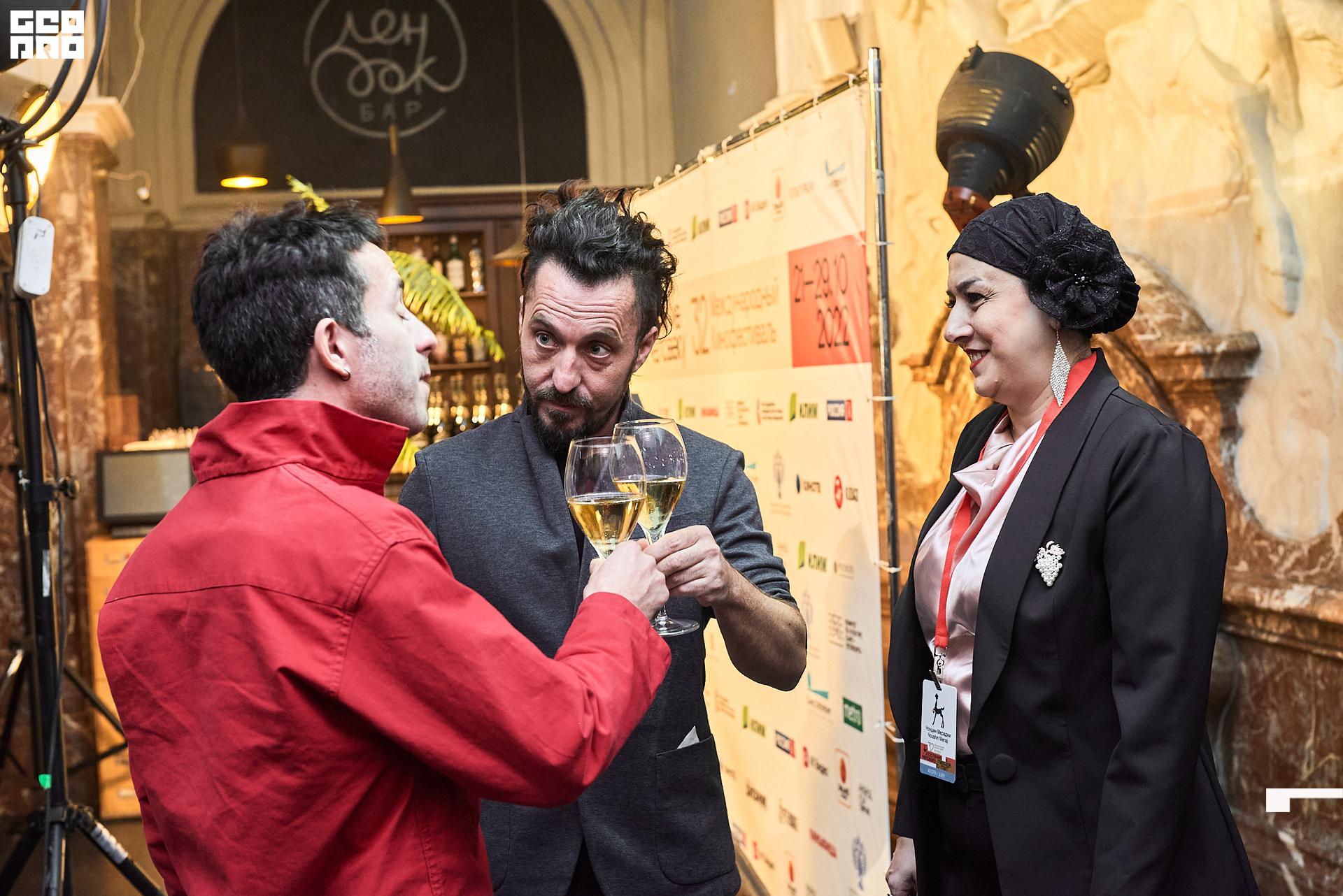 28_10_Церемония_закрытия_Лендок_Ранчина 25.jpg