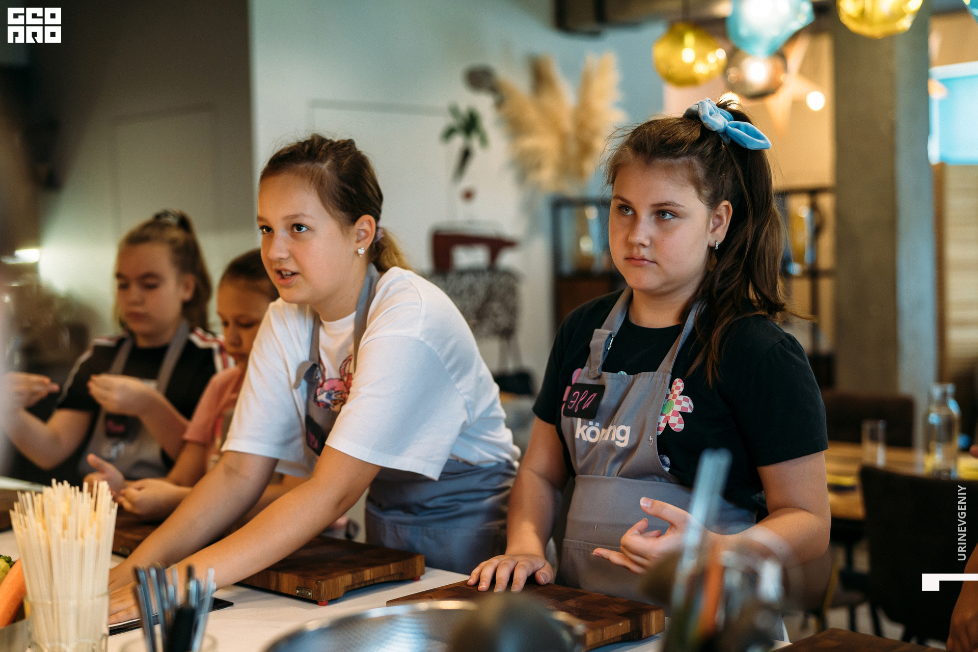 09.07.2021. Каре День (5).jpg