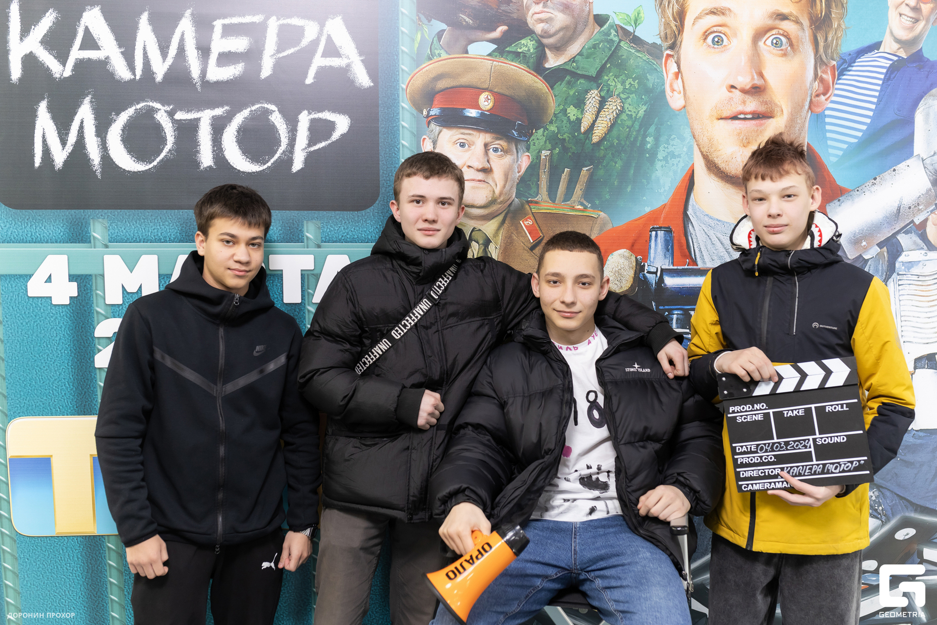 2024.03.02 ТНТ 032.jpg