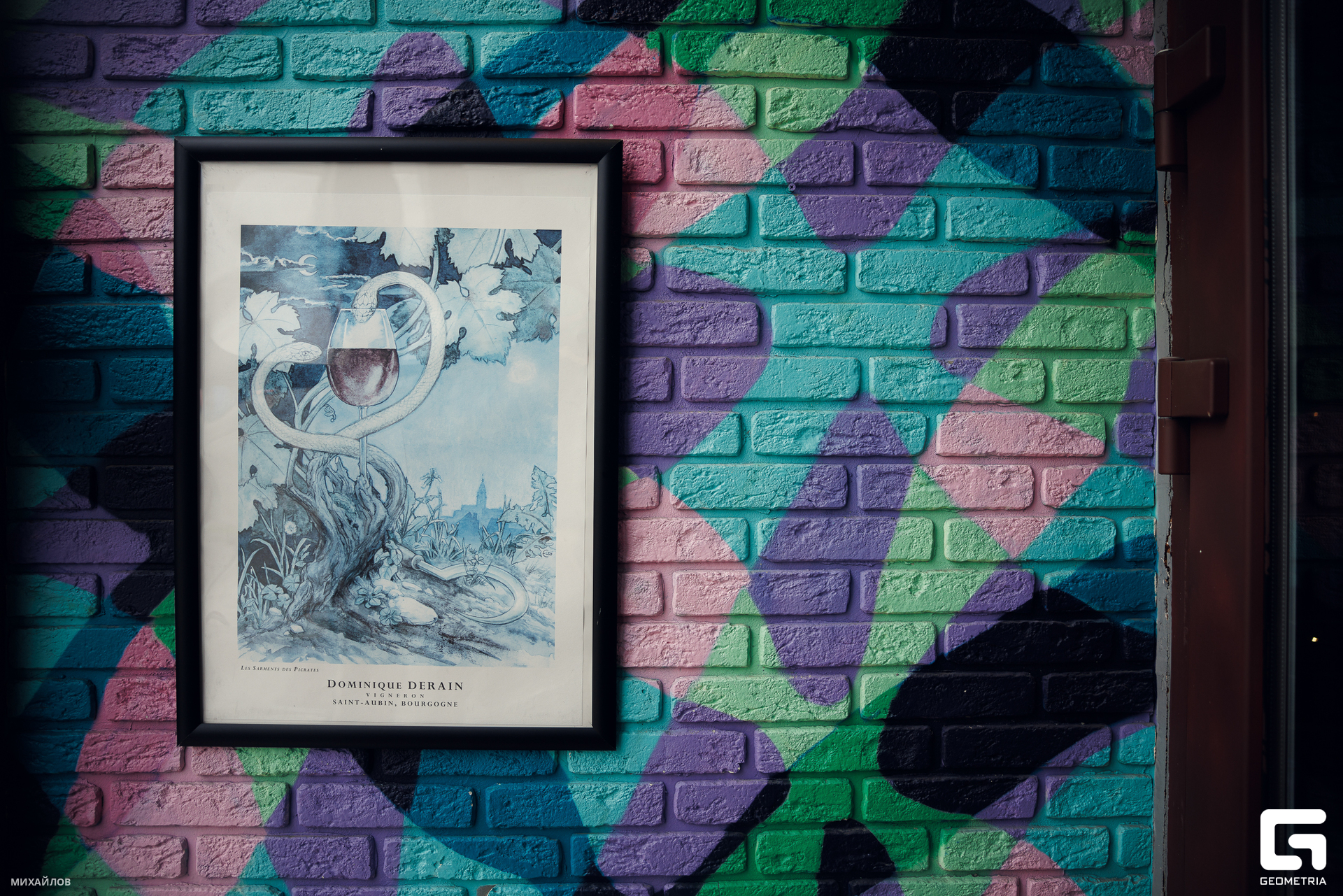 091-202404070008-космос - Михайлов-2560.jpg