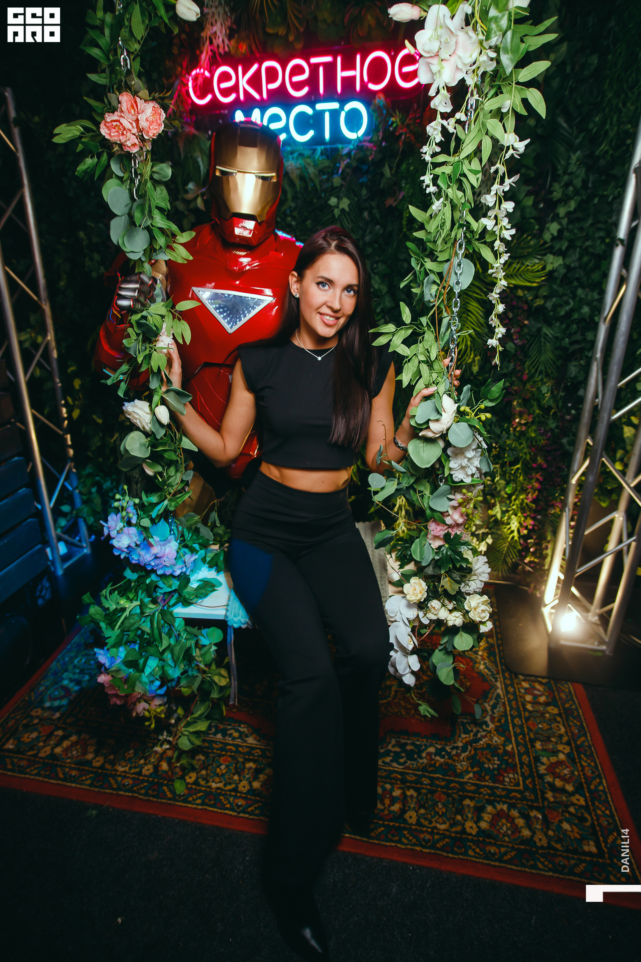 Секретное место 07.03.2021_009.jpg